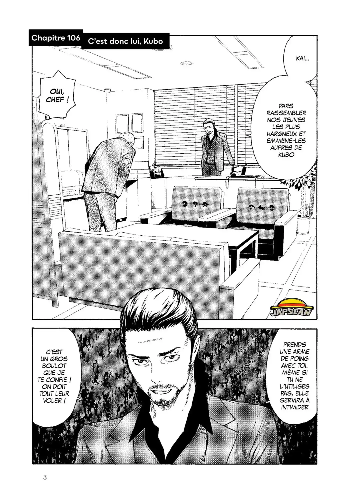 My Home Hero 106 page 5