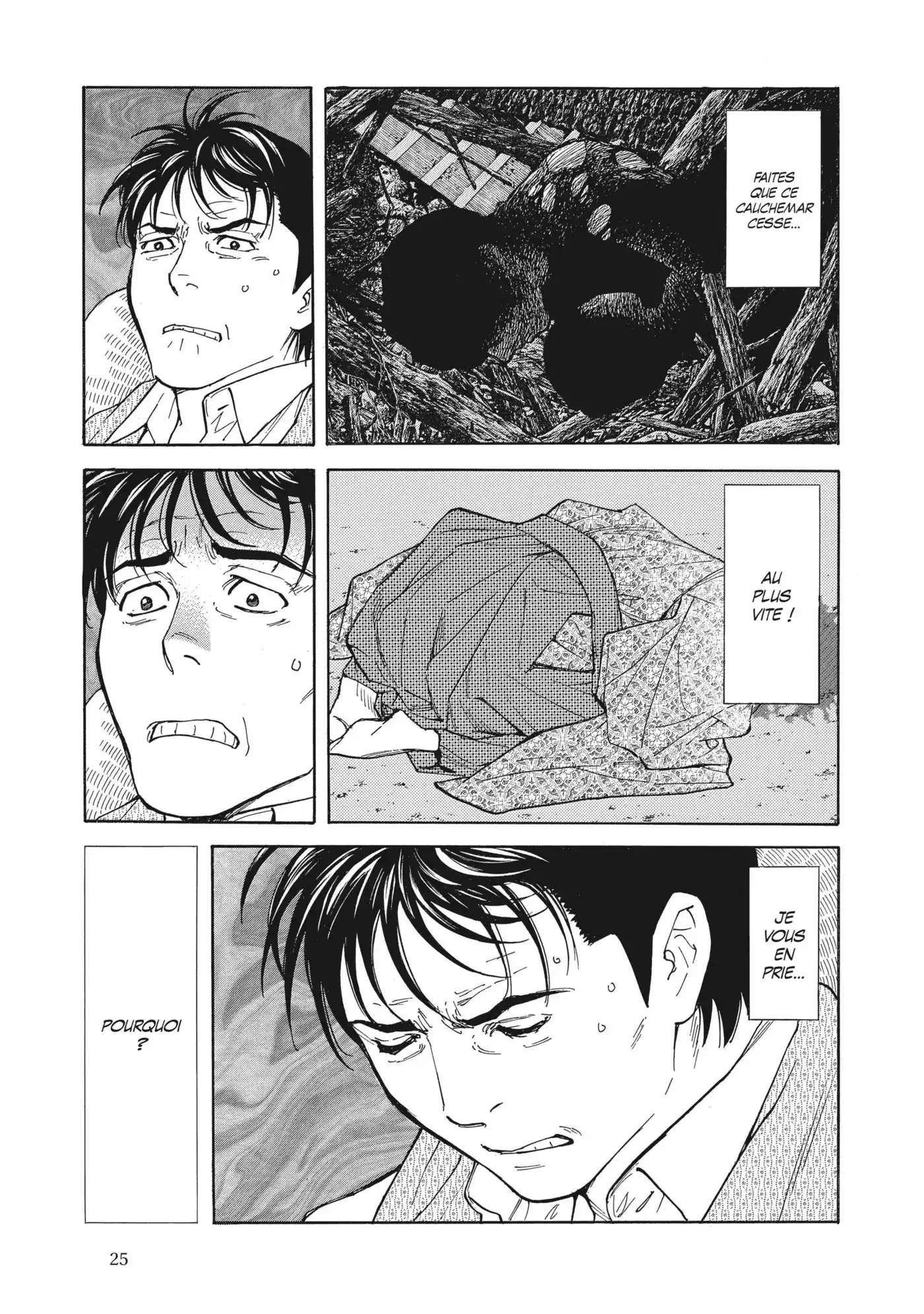 My Home Hero 143 page 3