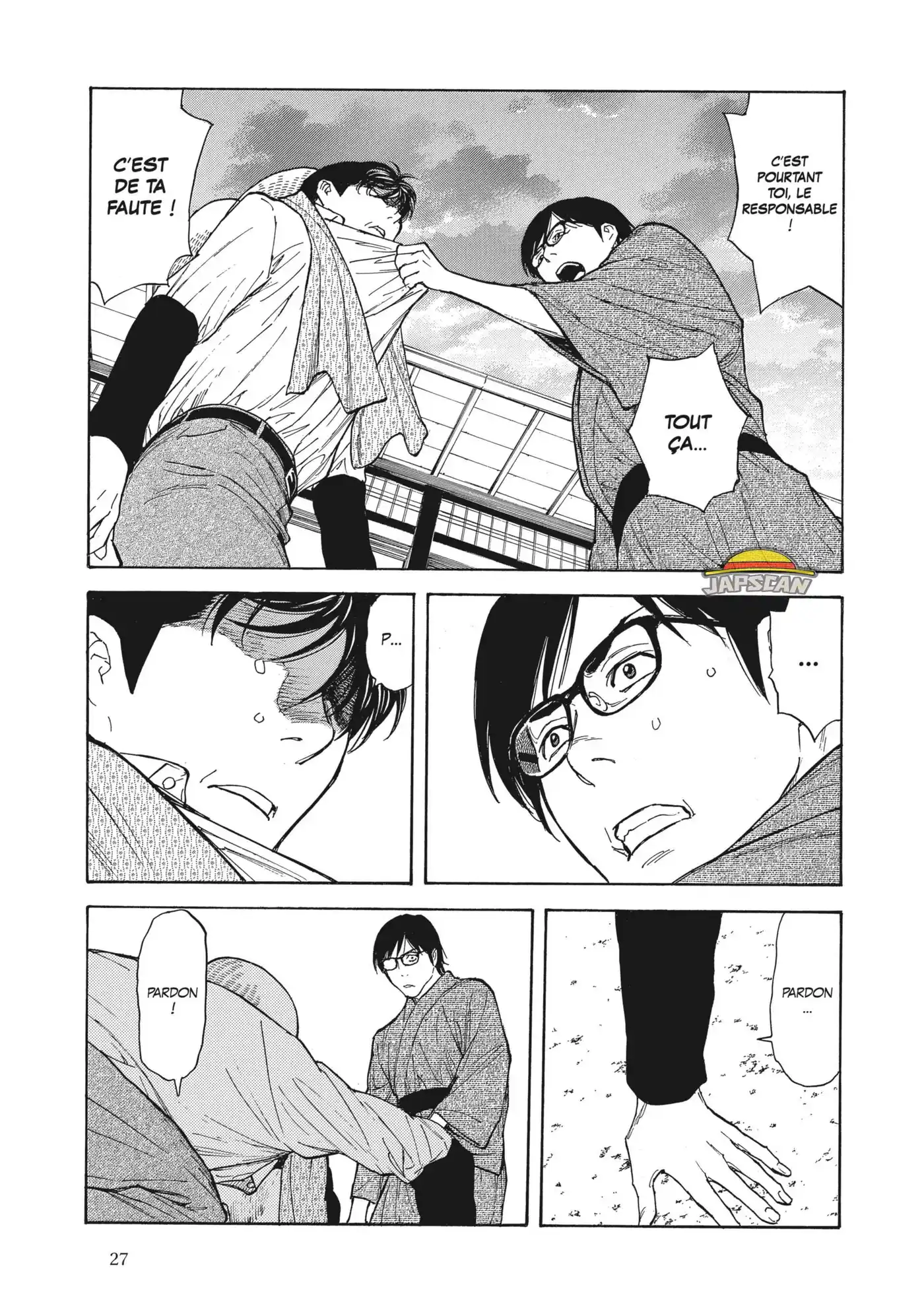 My Home Hero 143 page 5
