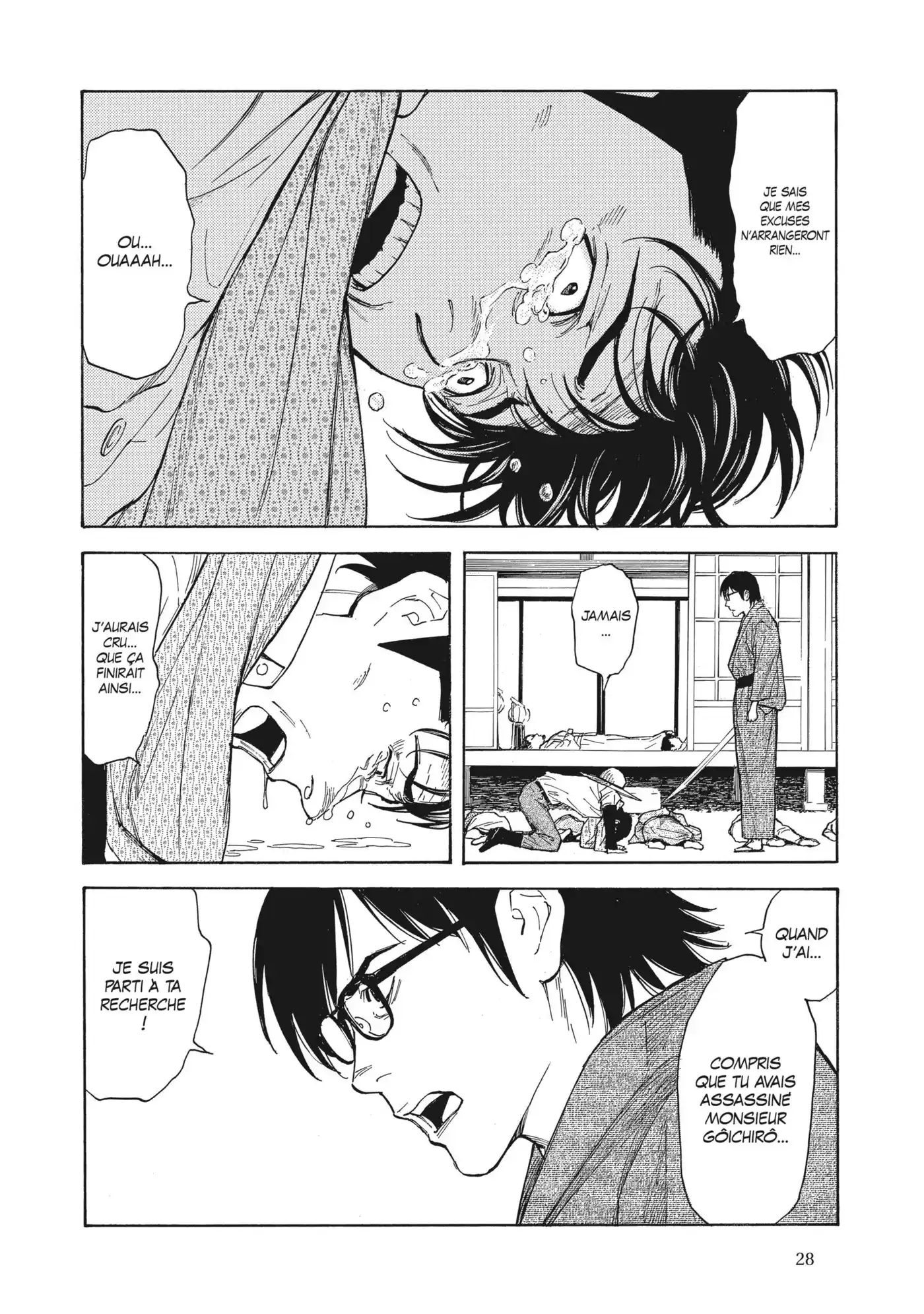 My Home Hero 143 page 6