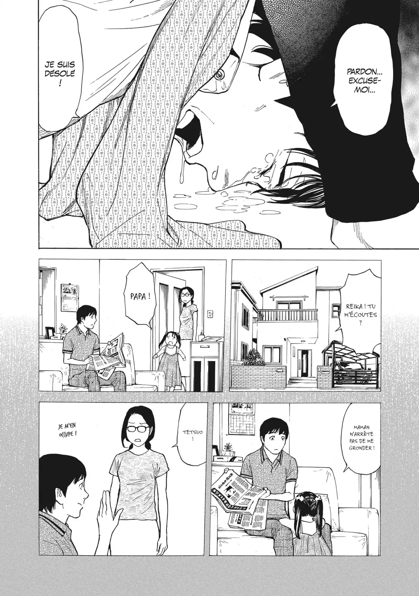 My Home Hero 143 page 8