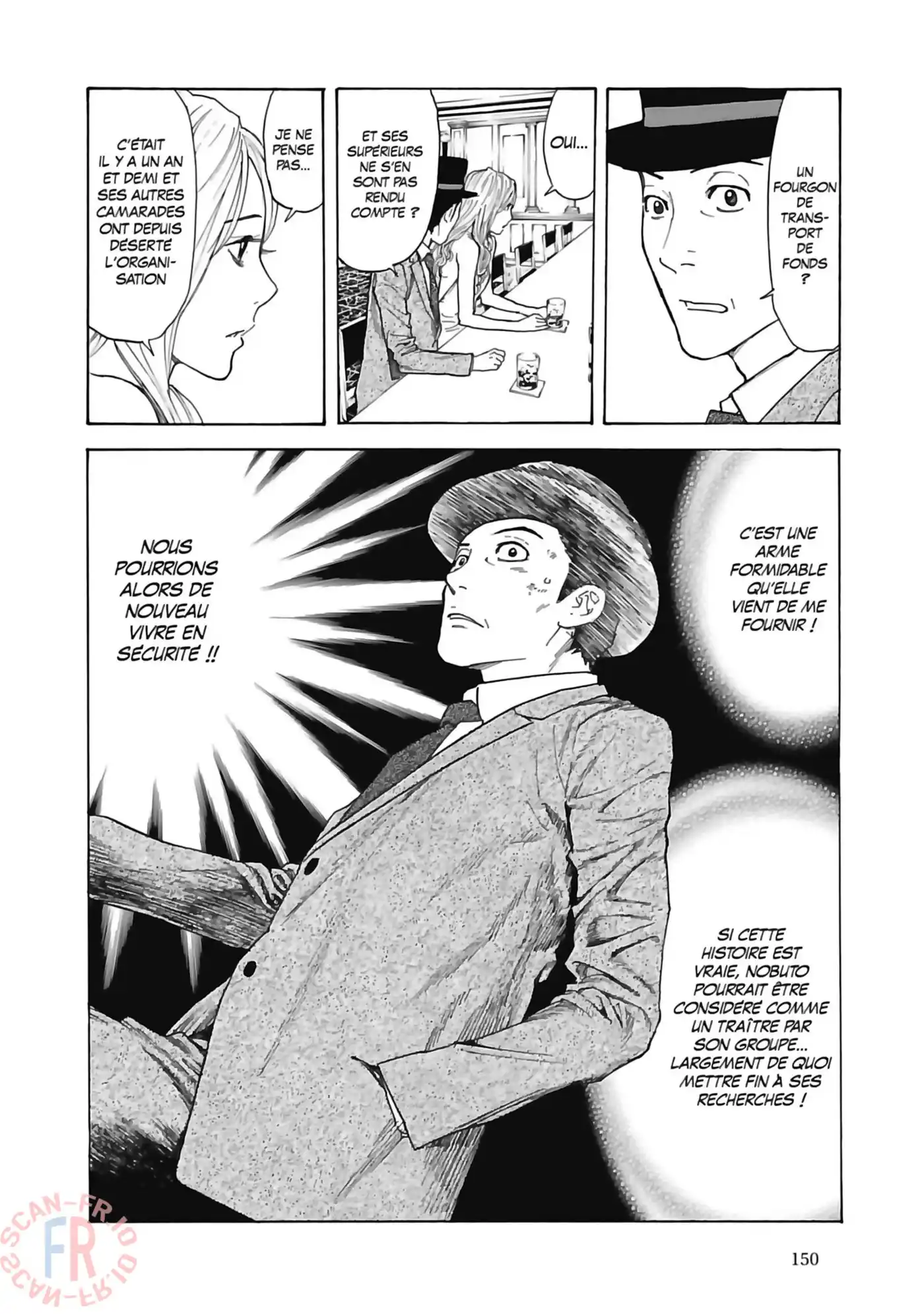 My Home Hero 15 page 2
