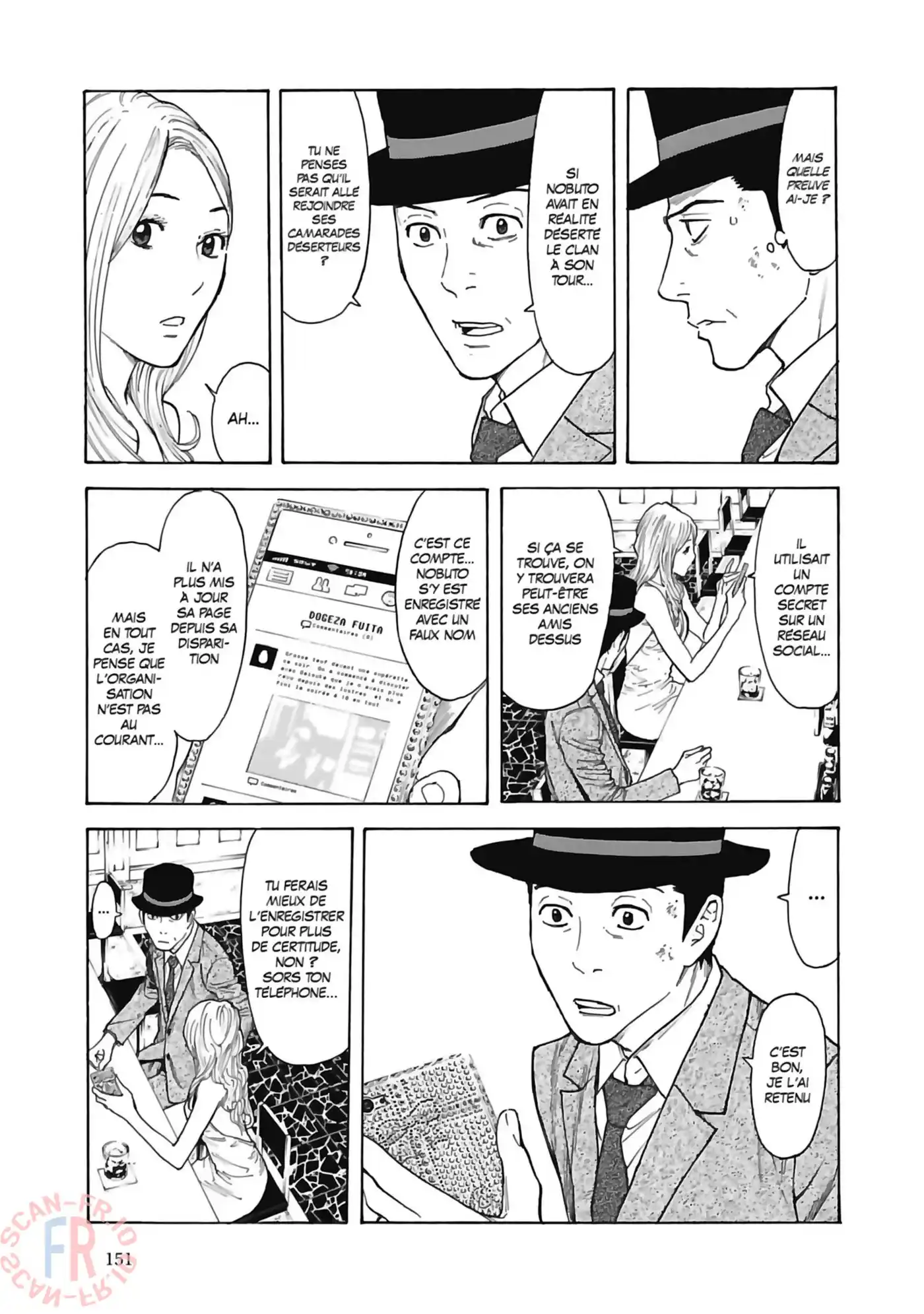 My Home Hero 15 page 3
