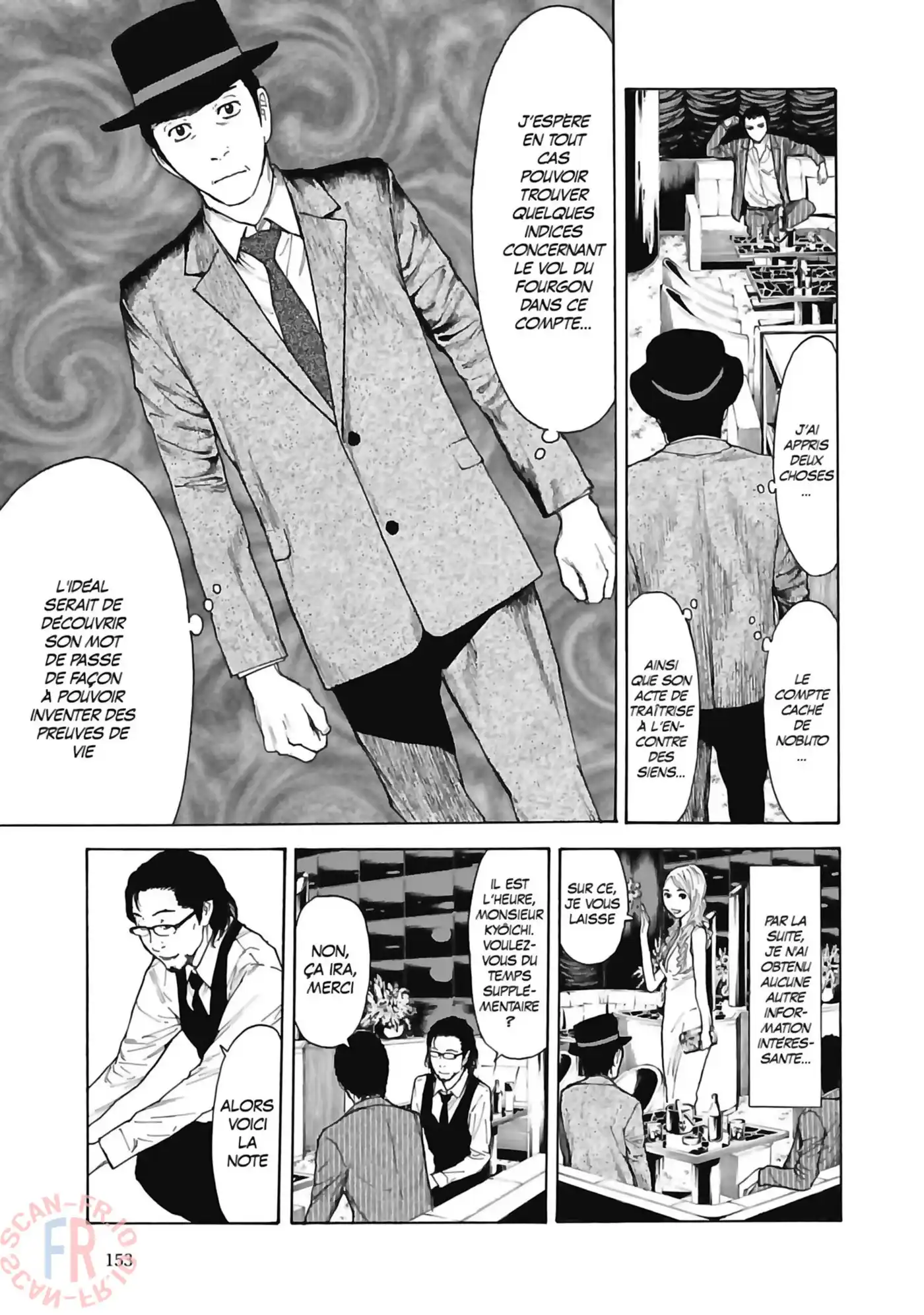 My Home Hero 15 page 5