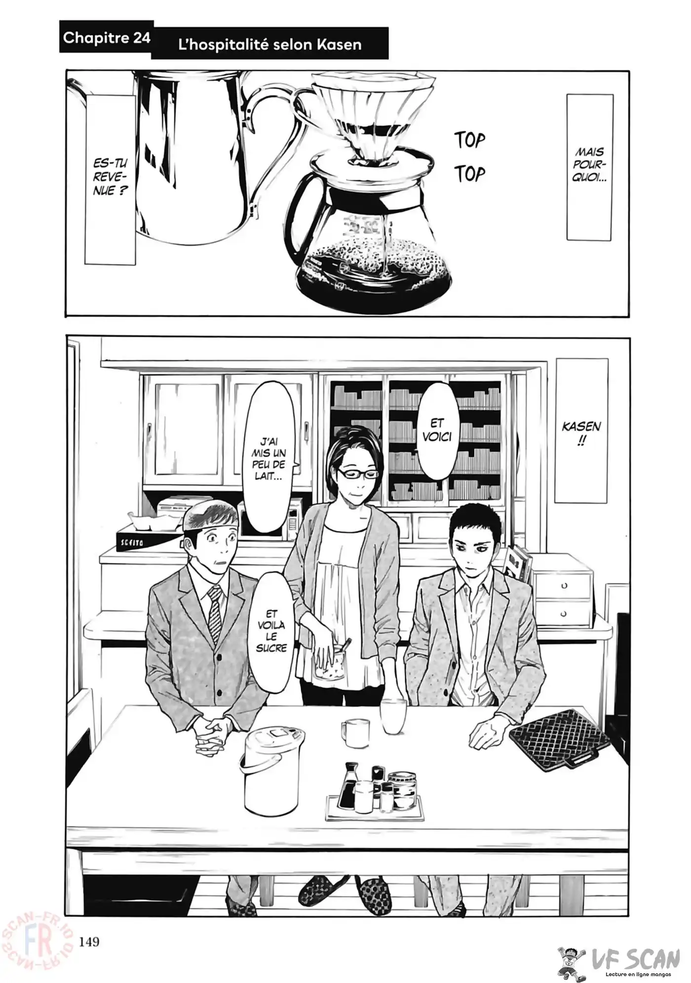 My Home Hero 24 page 1