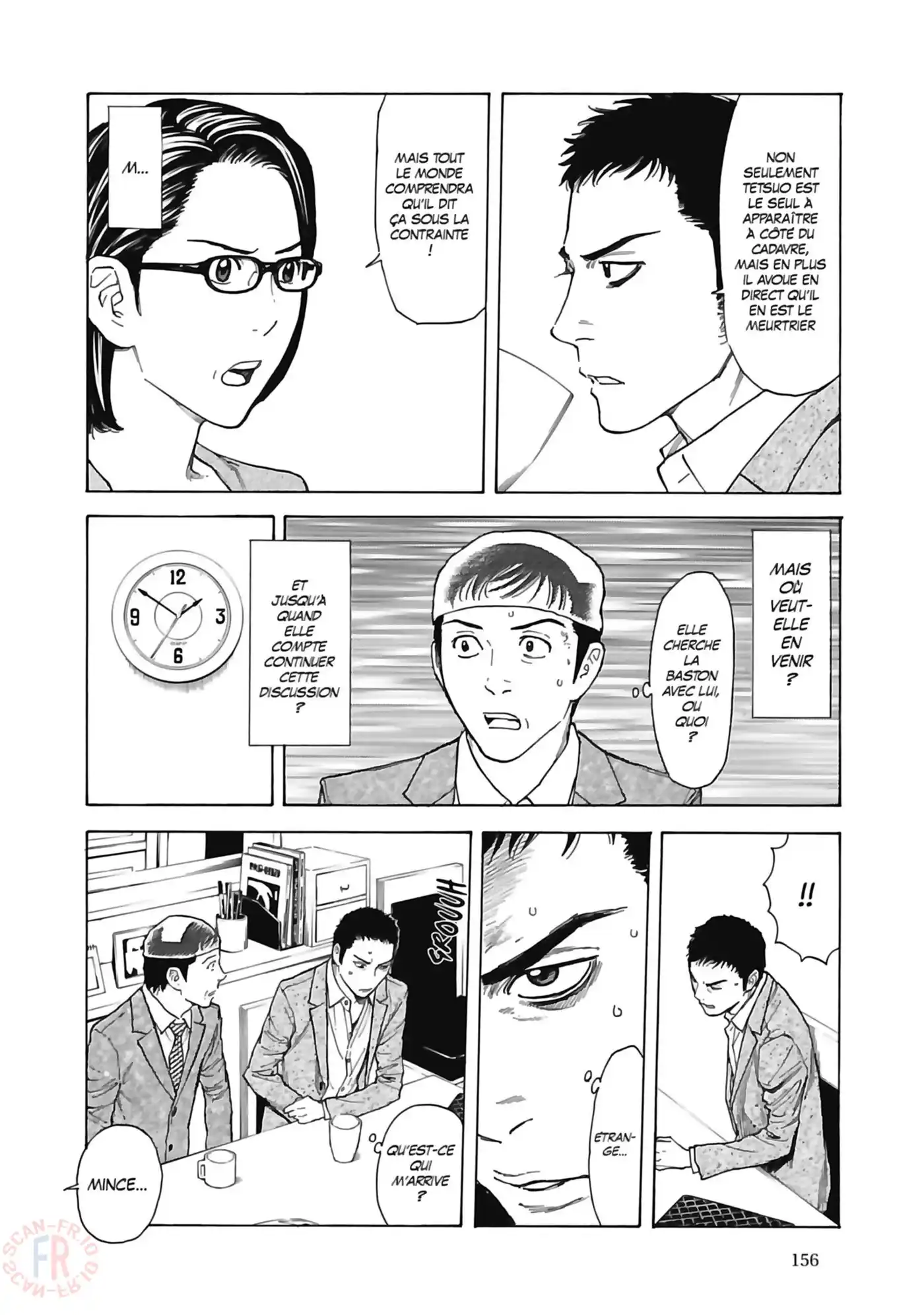 My Home Hero 24 page 8