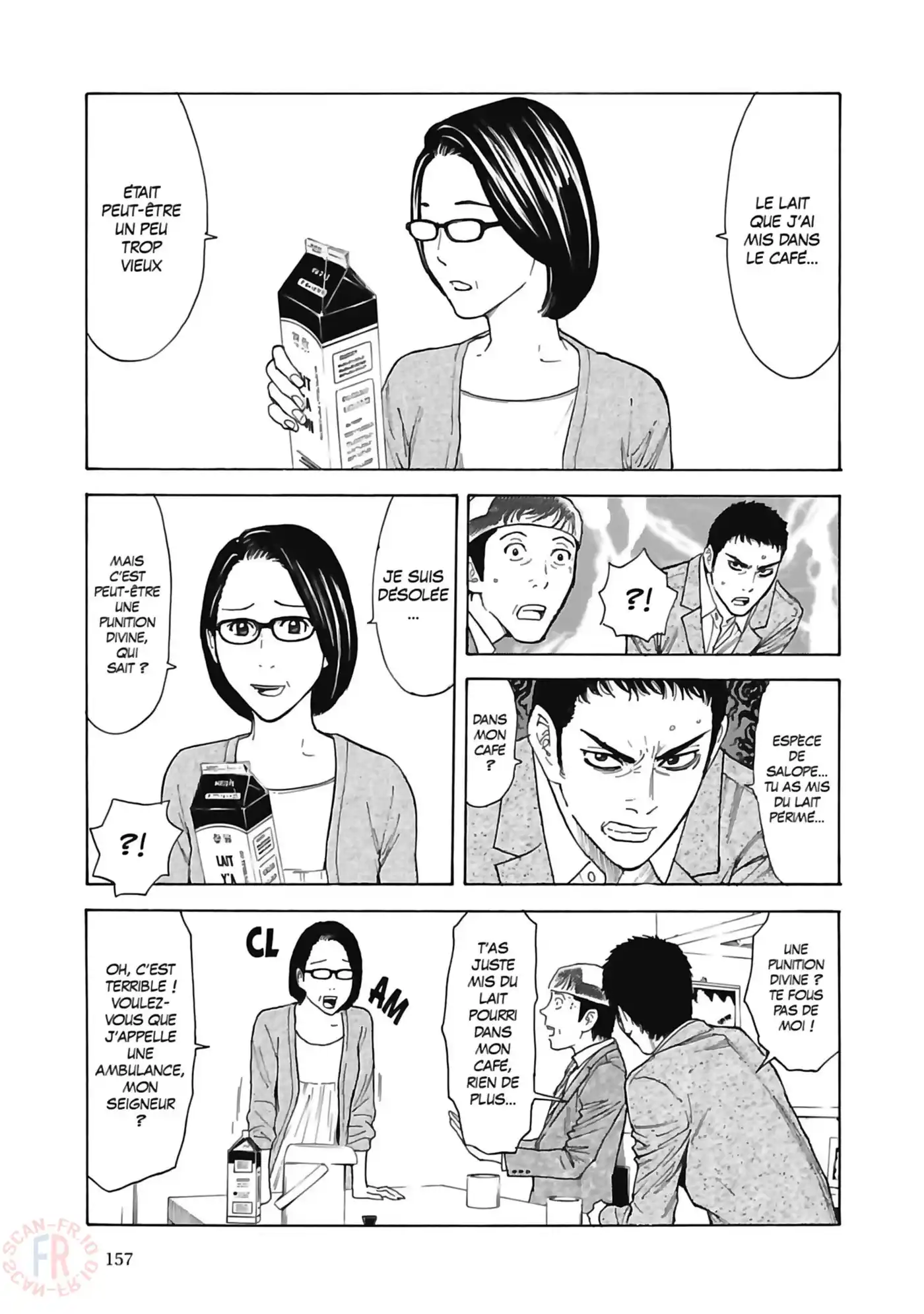 My Home Hero 24 page 9