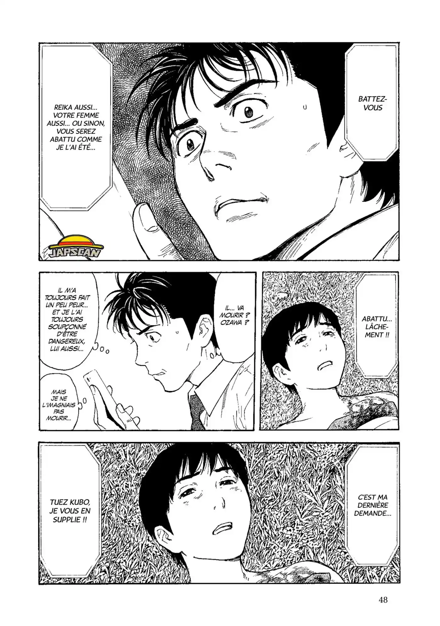 My Home Hero 108 page 6
