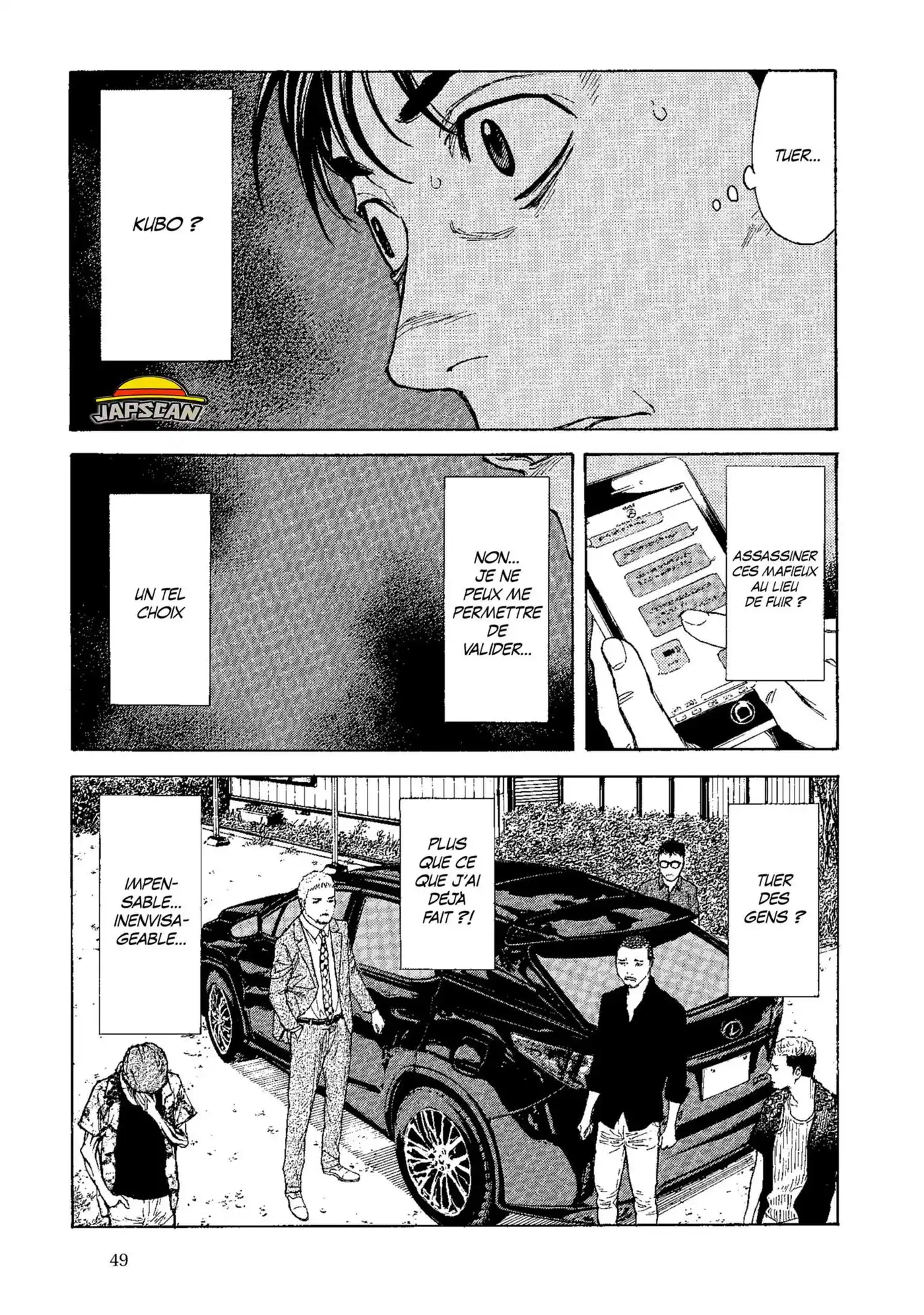My Home Hero 108 page 7