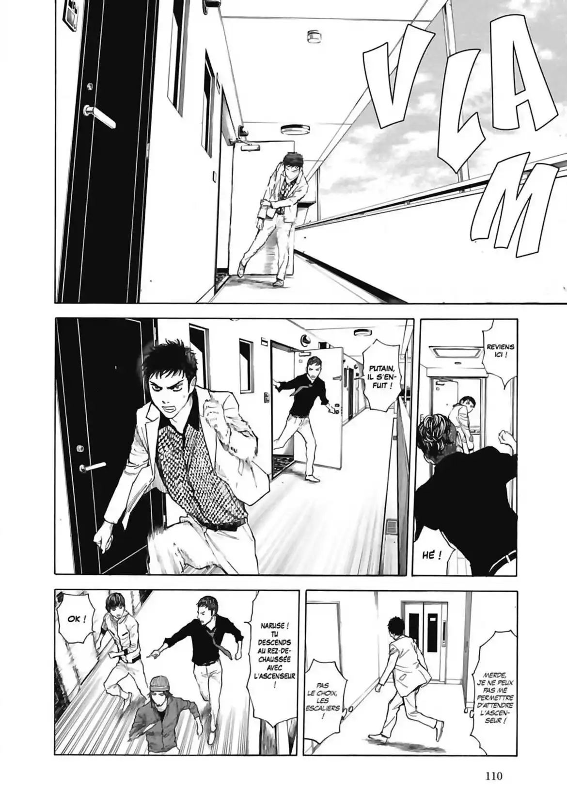 My Home Hero 40 page 4