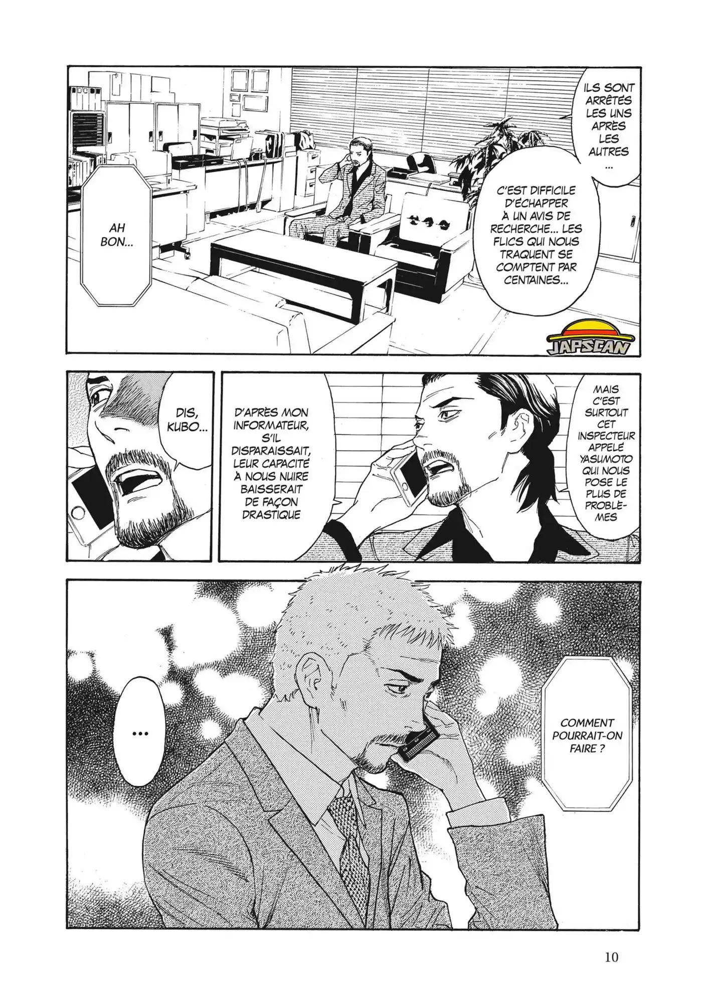 My Home Hero 79 page 12