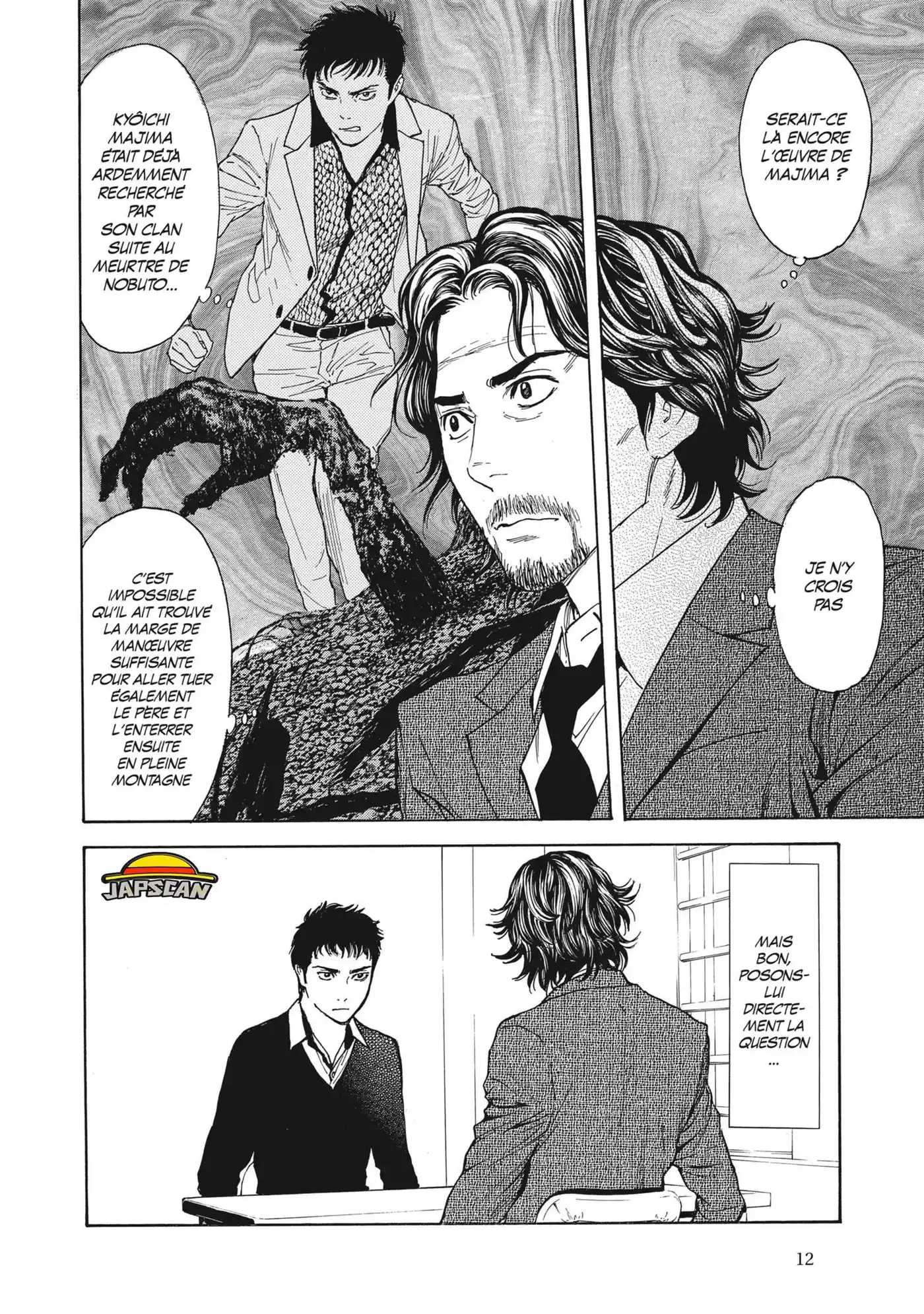 My Home Hero 79 page 14