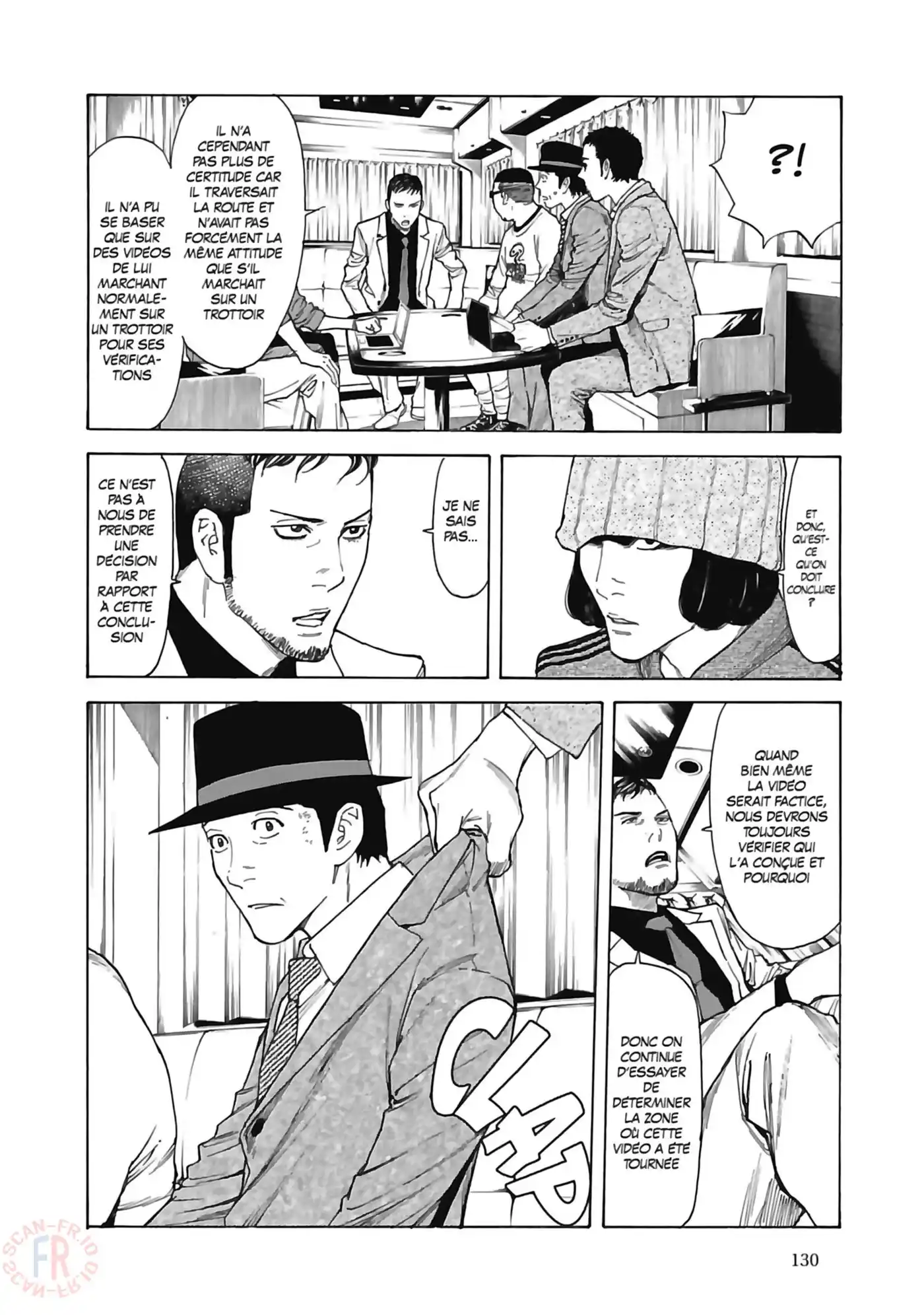 My Home Hero 23 page 2