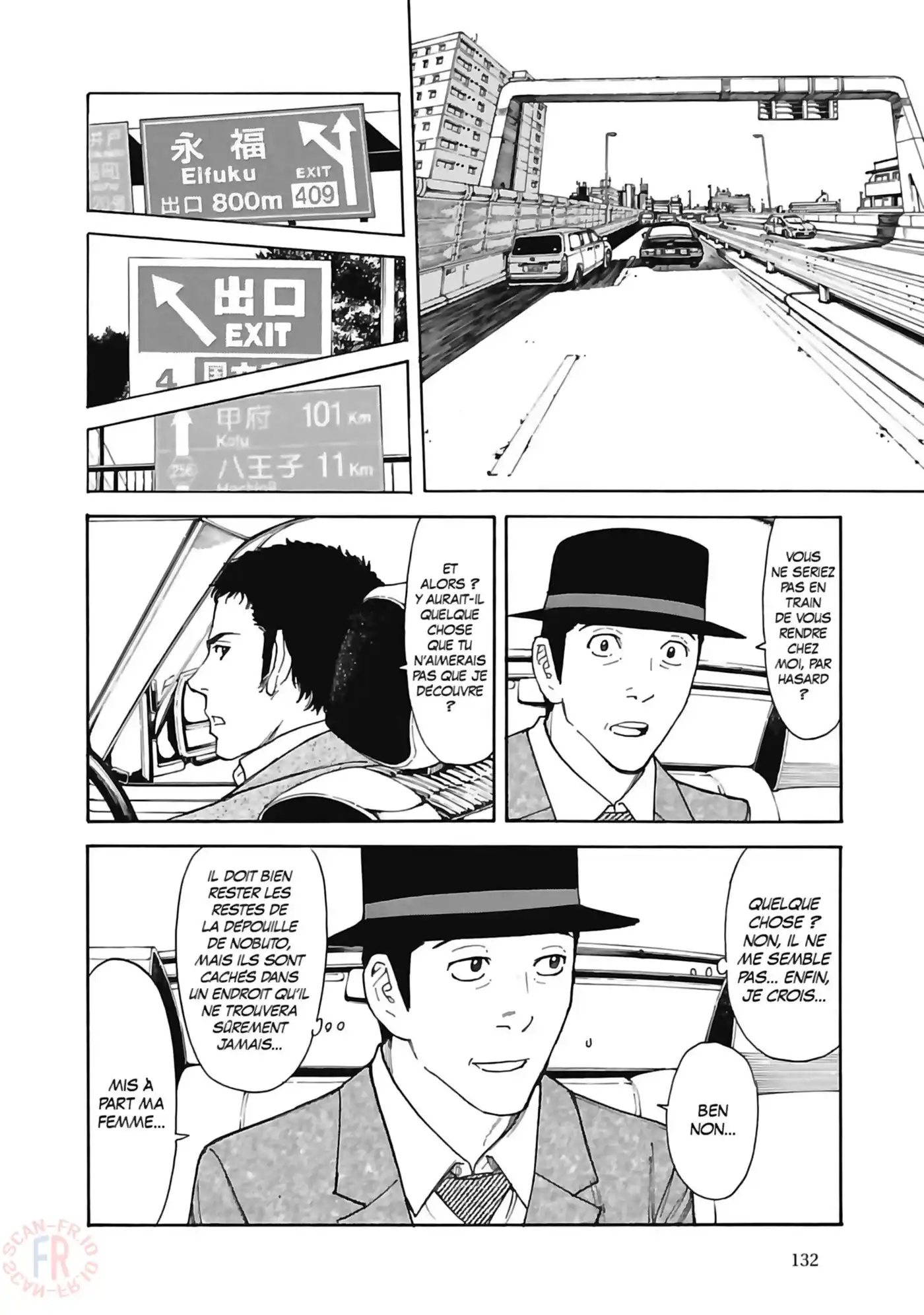 My Home Hero 23 page 4