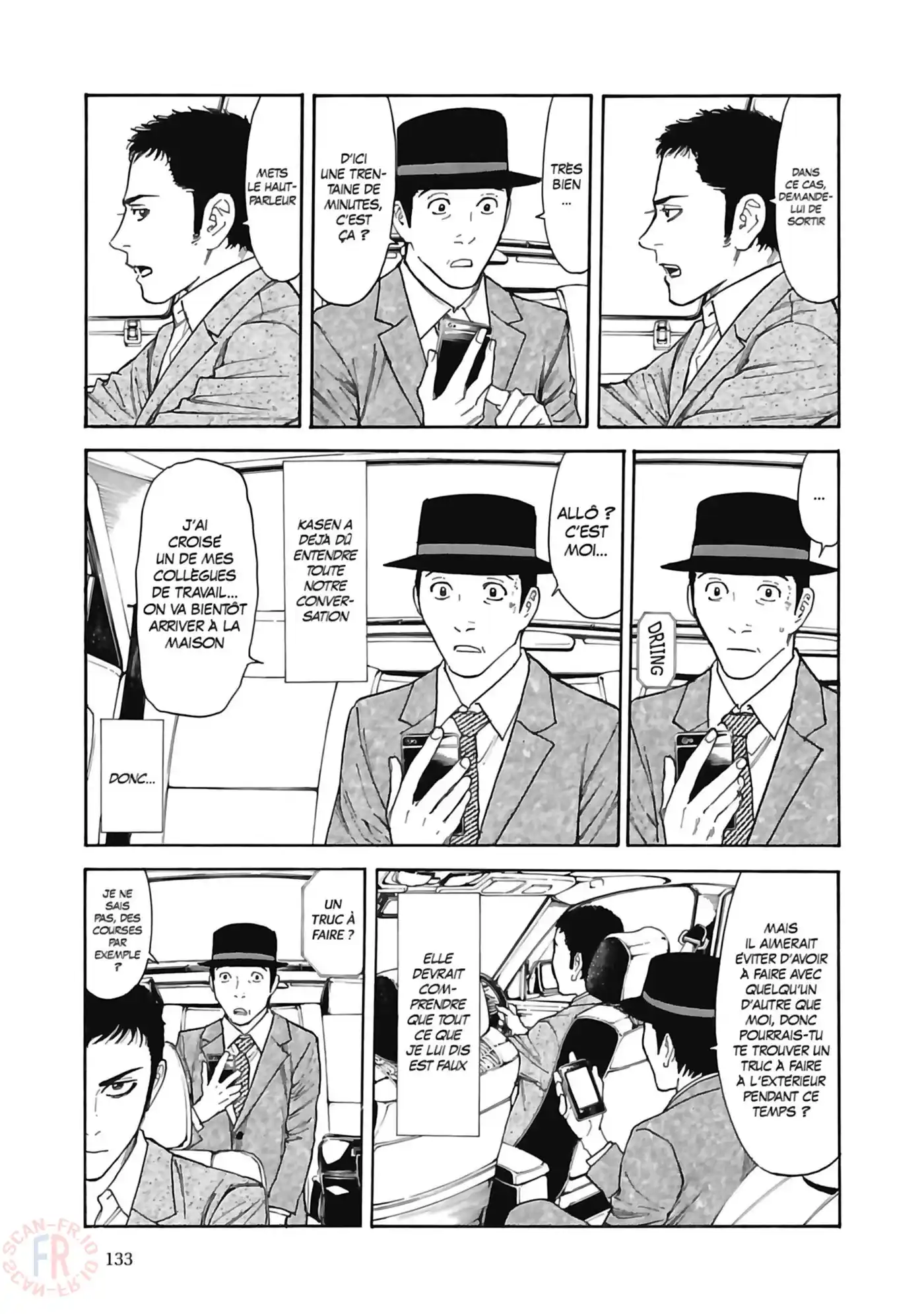 My Home Hero 23 page 5