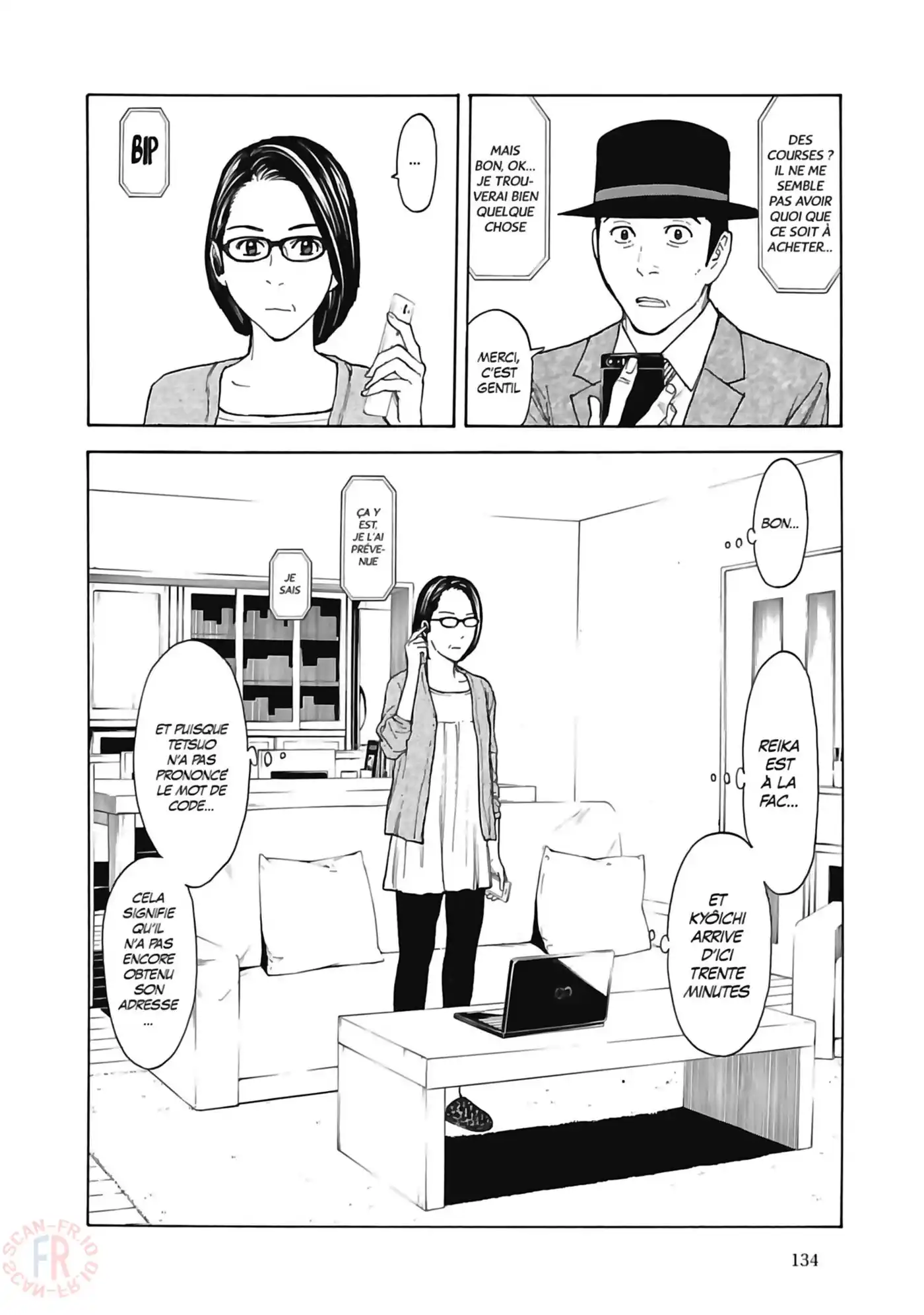 My Home Hero 23 page 6