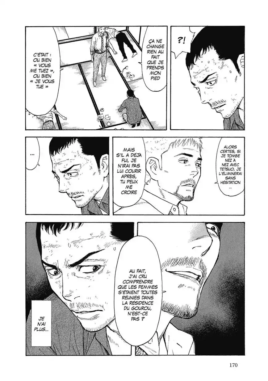 My Home Hero 141 page 2