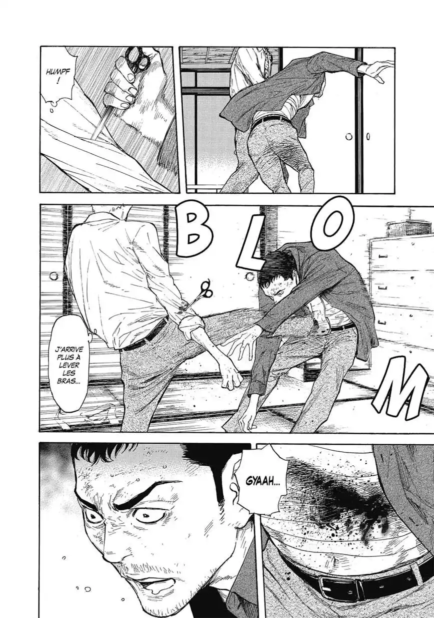 My Home Hero 141 page 4