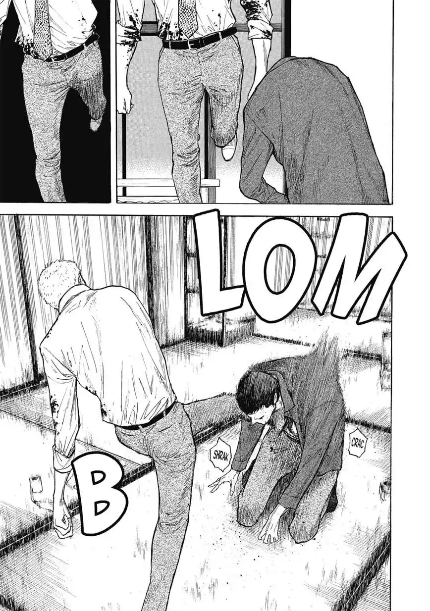 My Home Hero 141 page 5