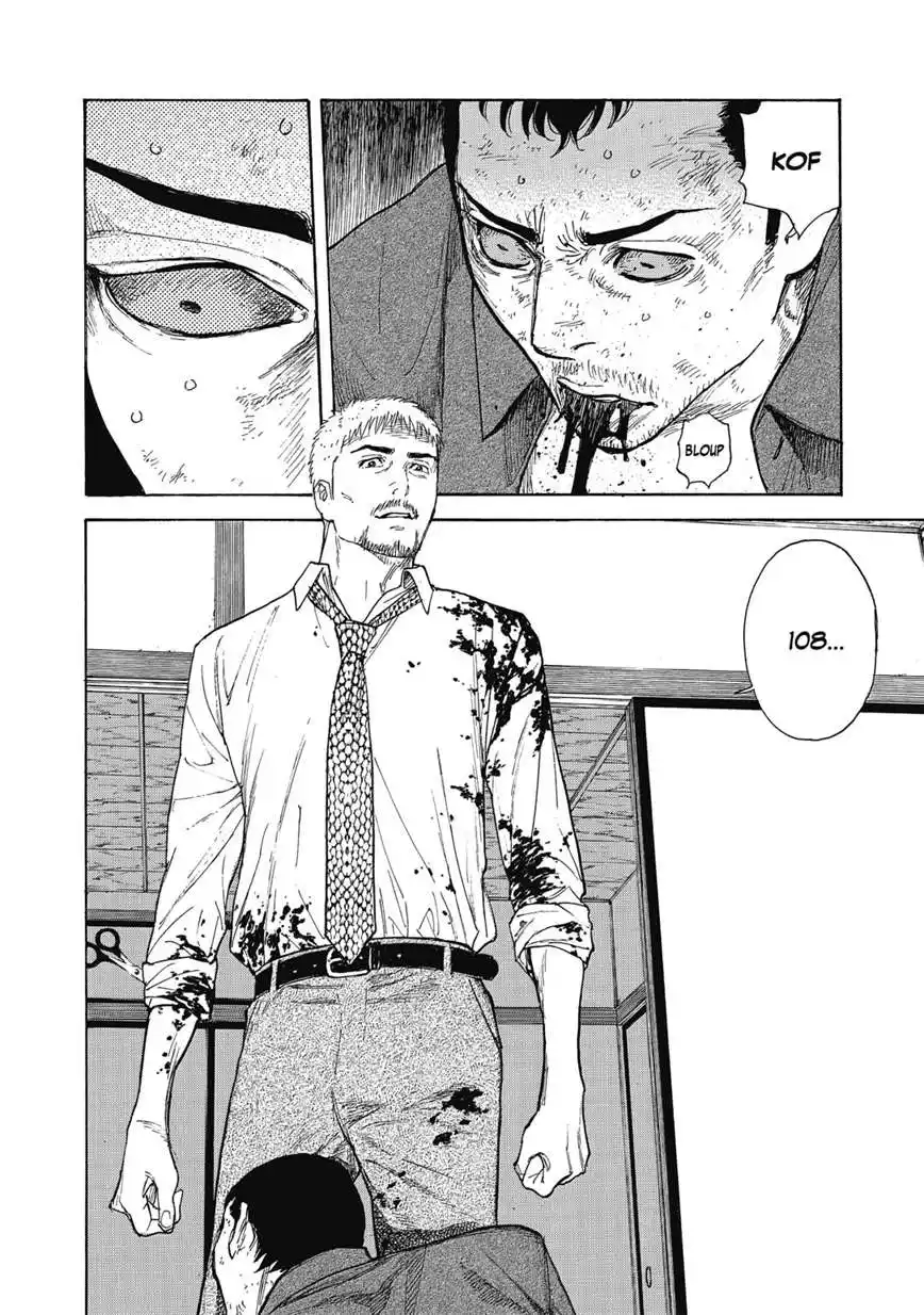 My Home Hero 141 page 6