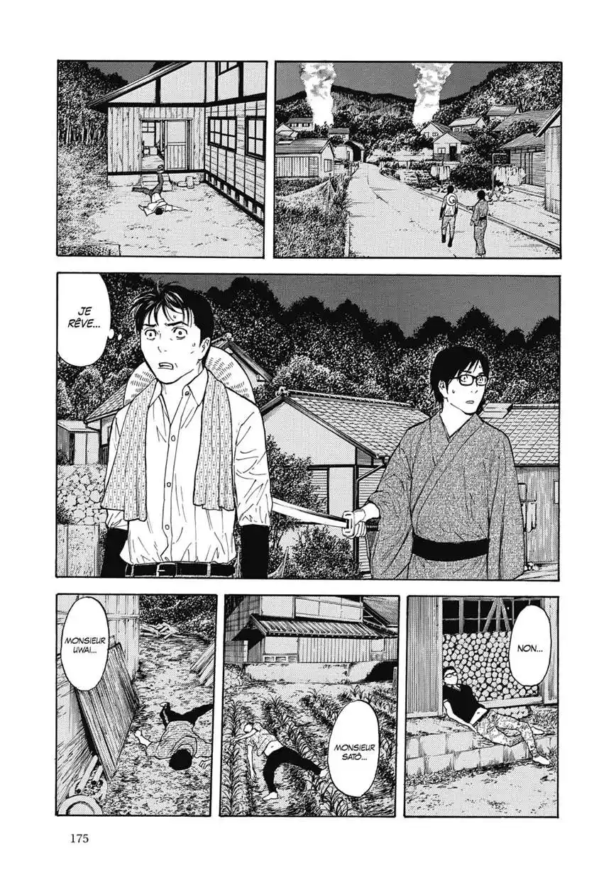 My Home Hero 141 page 7