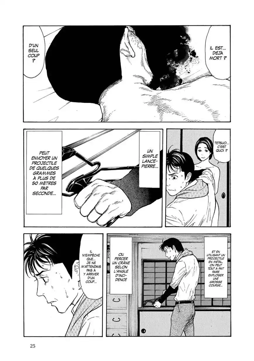 My Home Hero 125 page 3