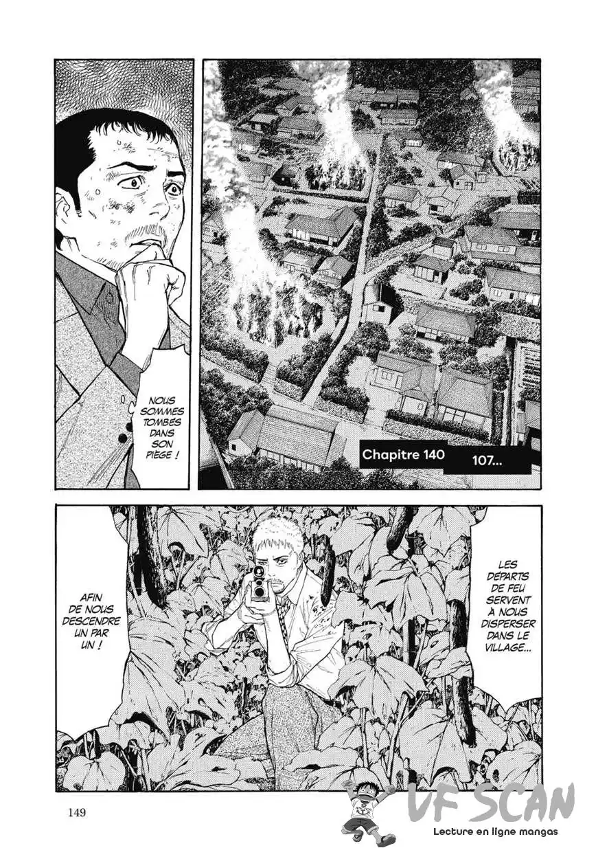My Home Hero 140 page 1