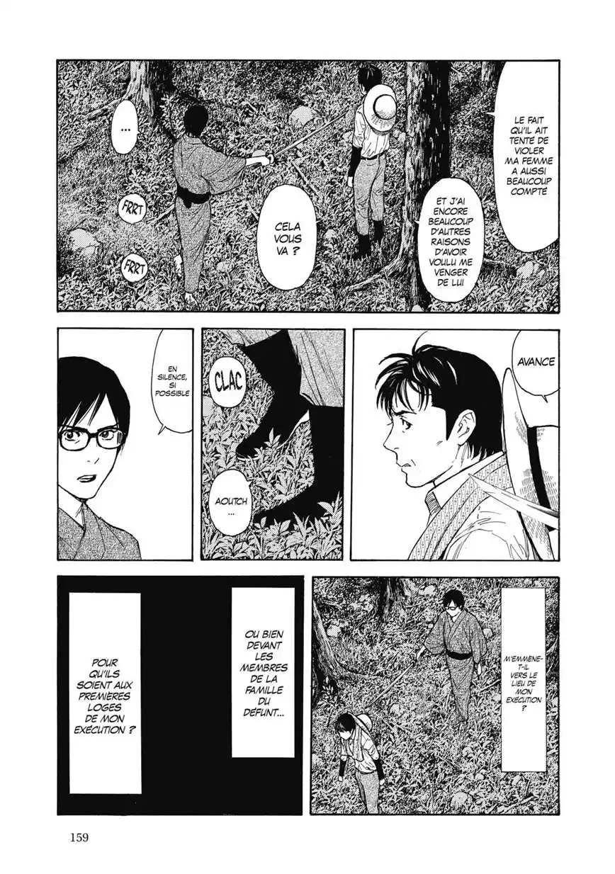 My Home Hero 140 page 11