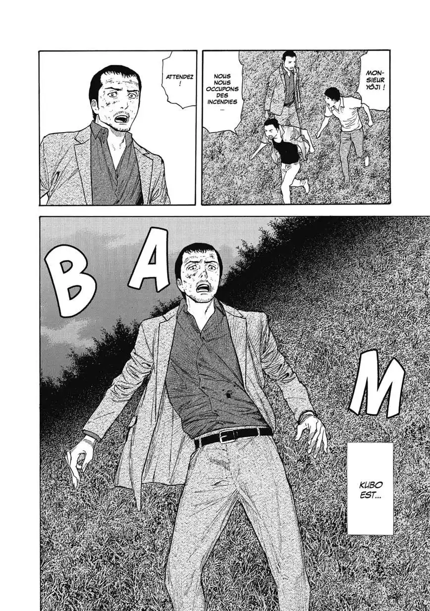 My Home Hero 140 page 2