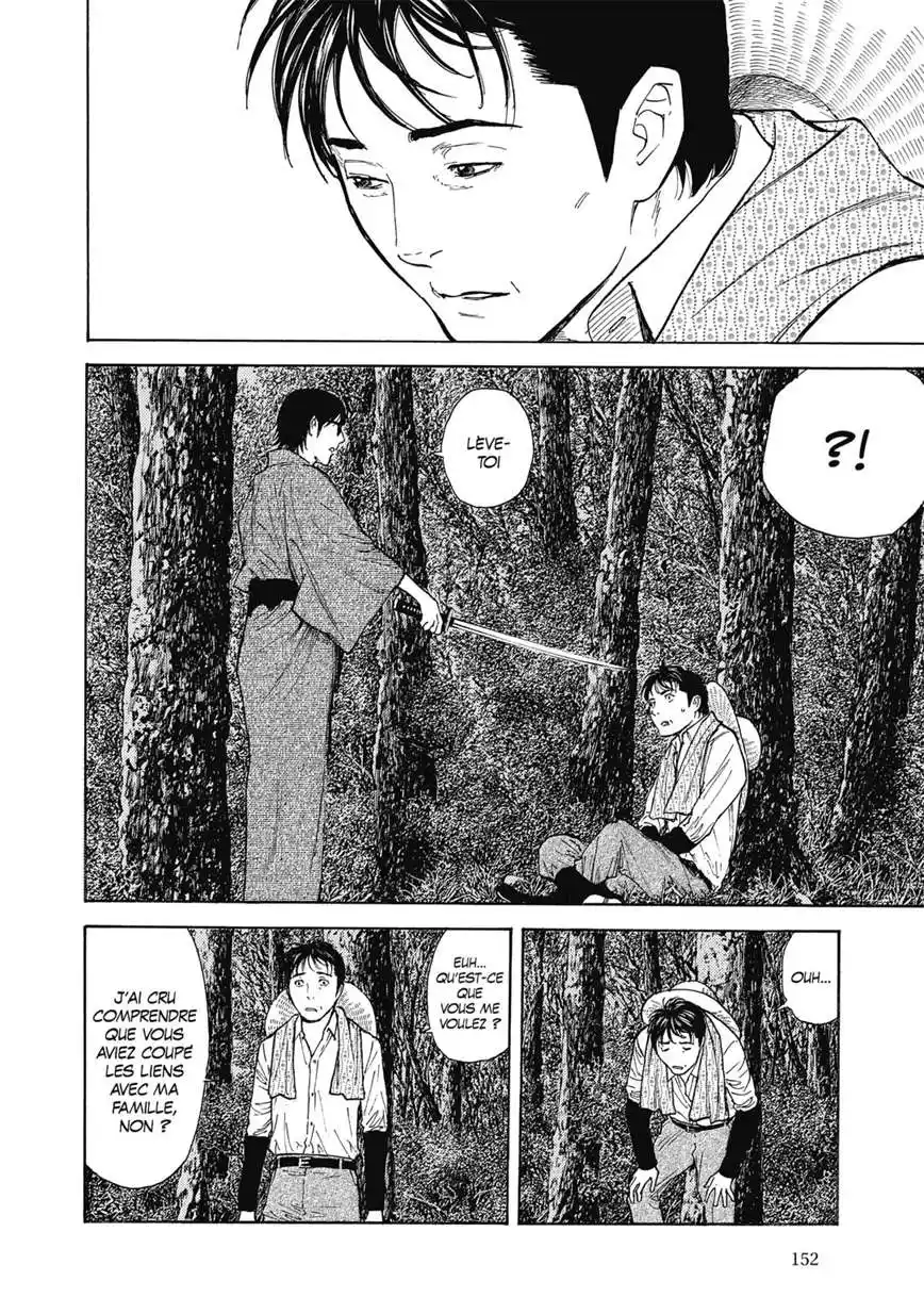 My Home Hero 140 page 4