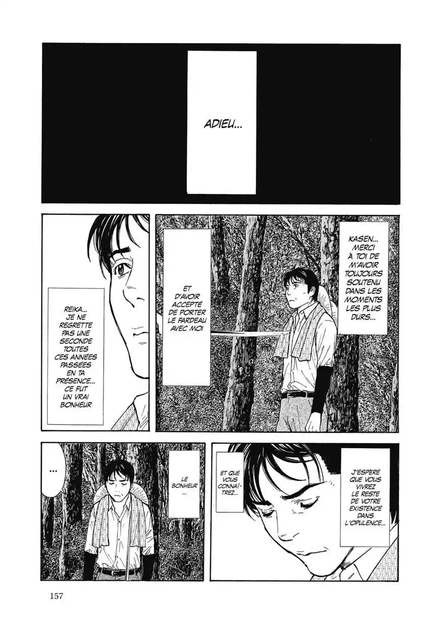 My Home Hero 140 page 9