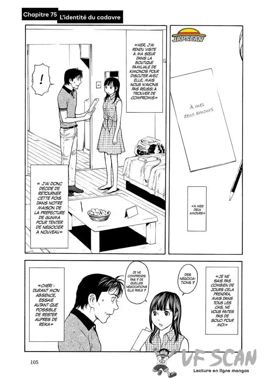 My Home Hero 75 page 1