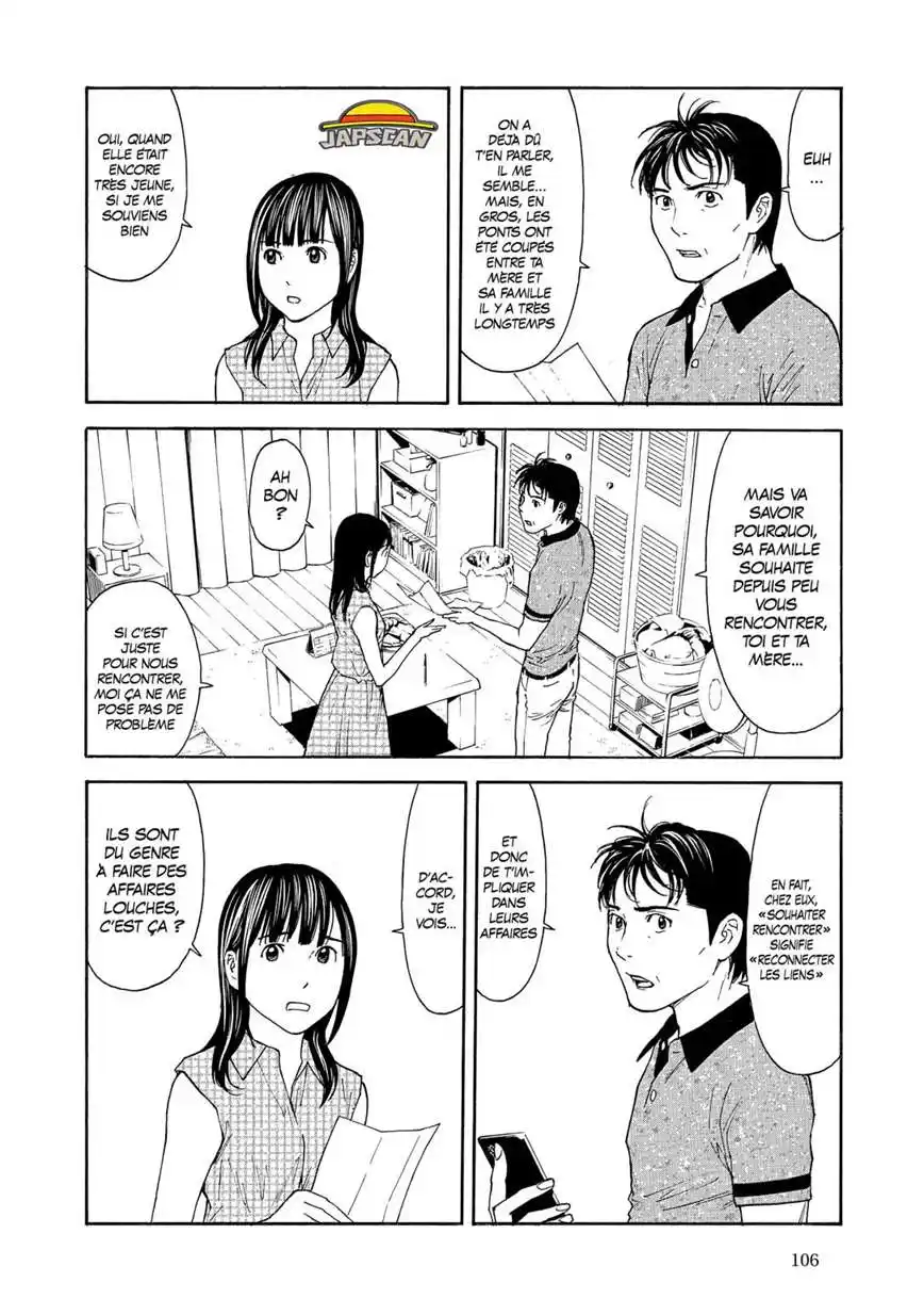 My Home Hero 75 page 2