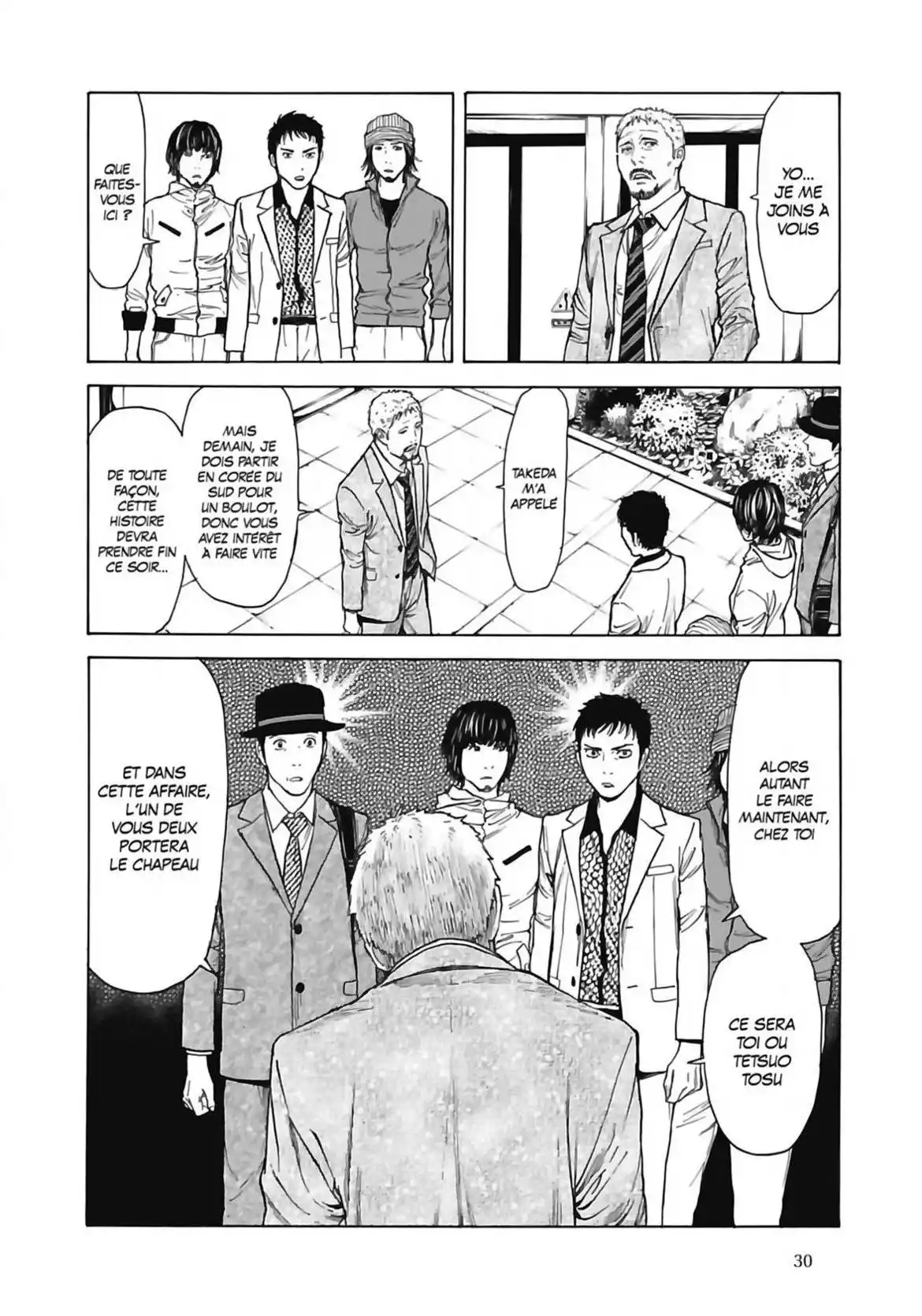 My Home Hero 36 page 8