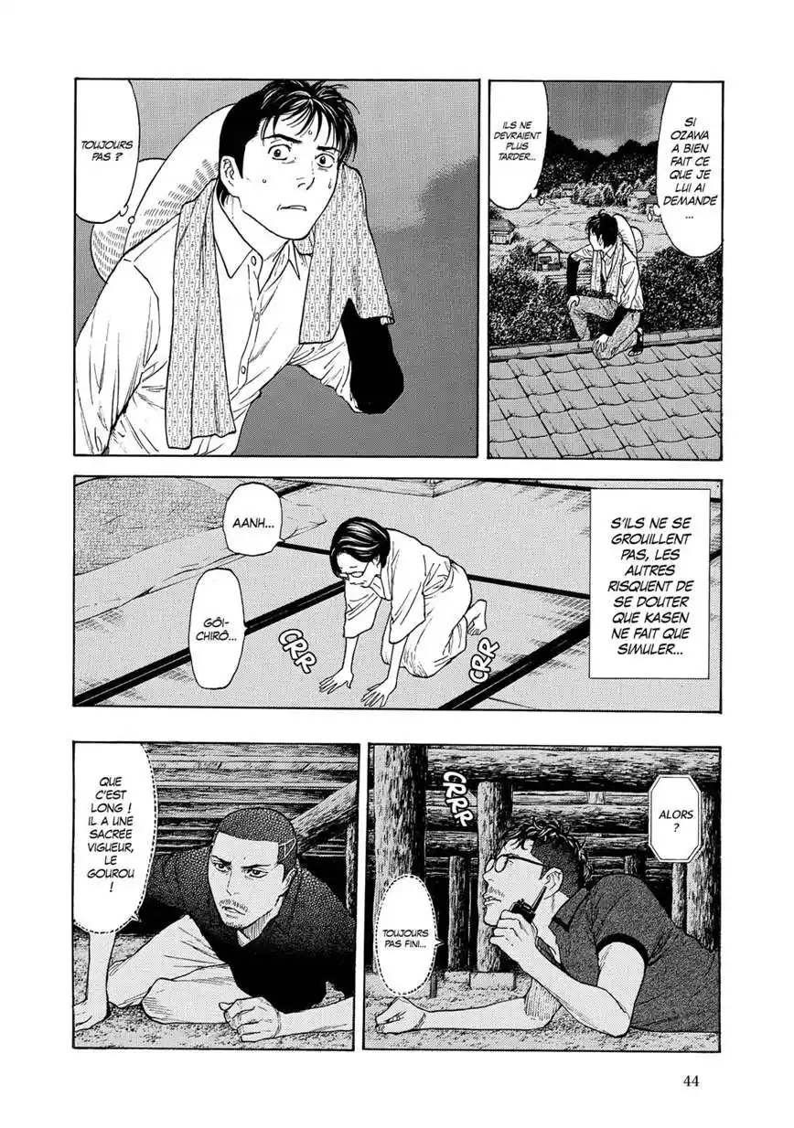 My Home Hero 126 page 2
