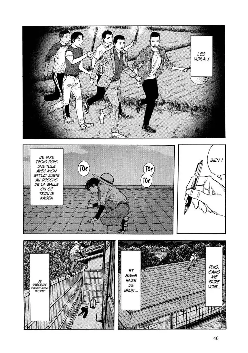 My Home Hero 126 page 4