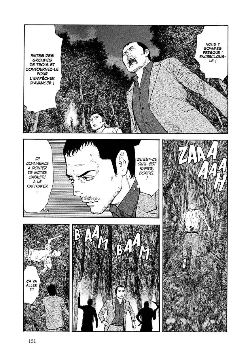 My Home Hero 131 page 3