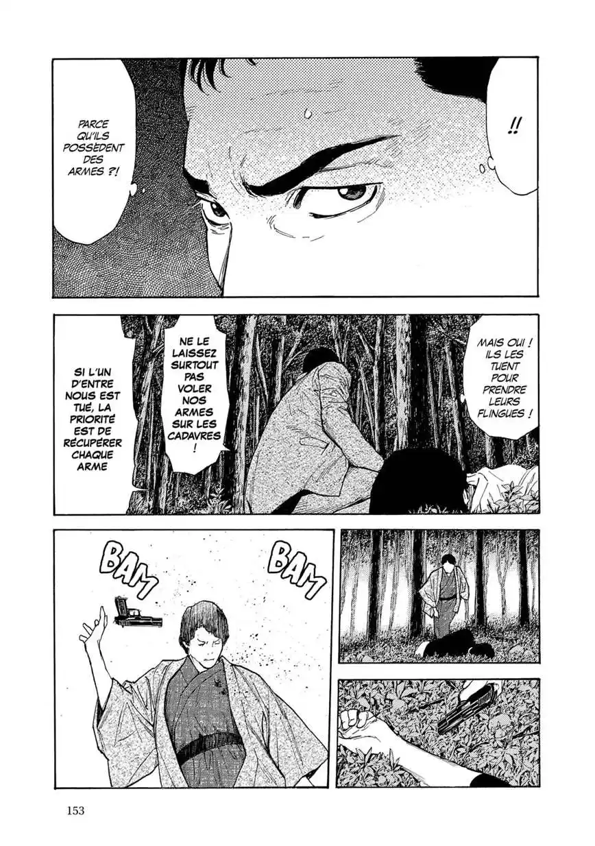 My Home Hero 131 page 5