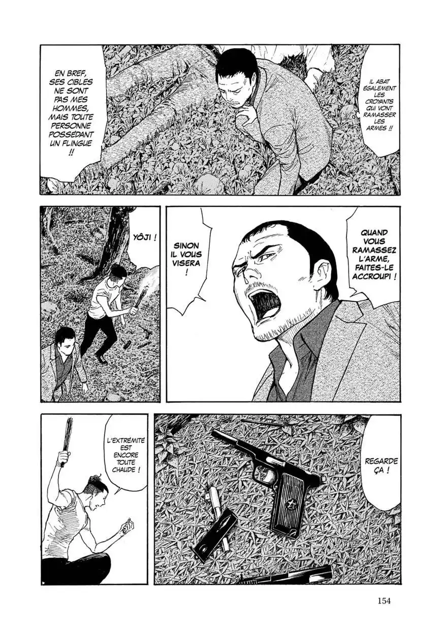My Home Hero 131 page 6