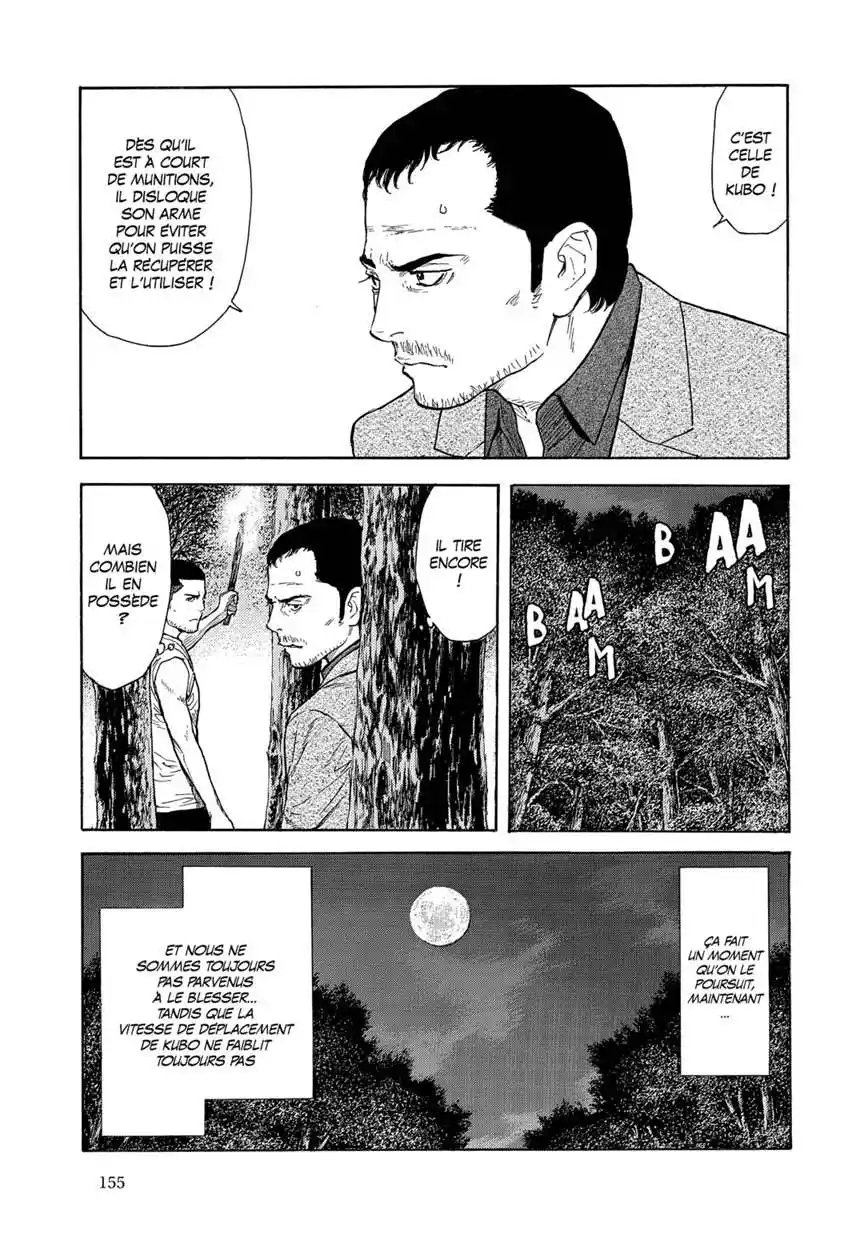 My Home Hero 131 page 7