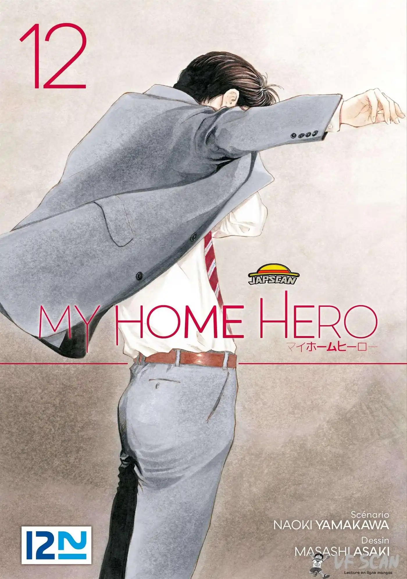 My Home Hero 97 page 1