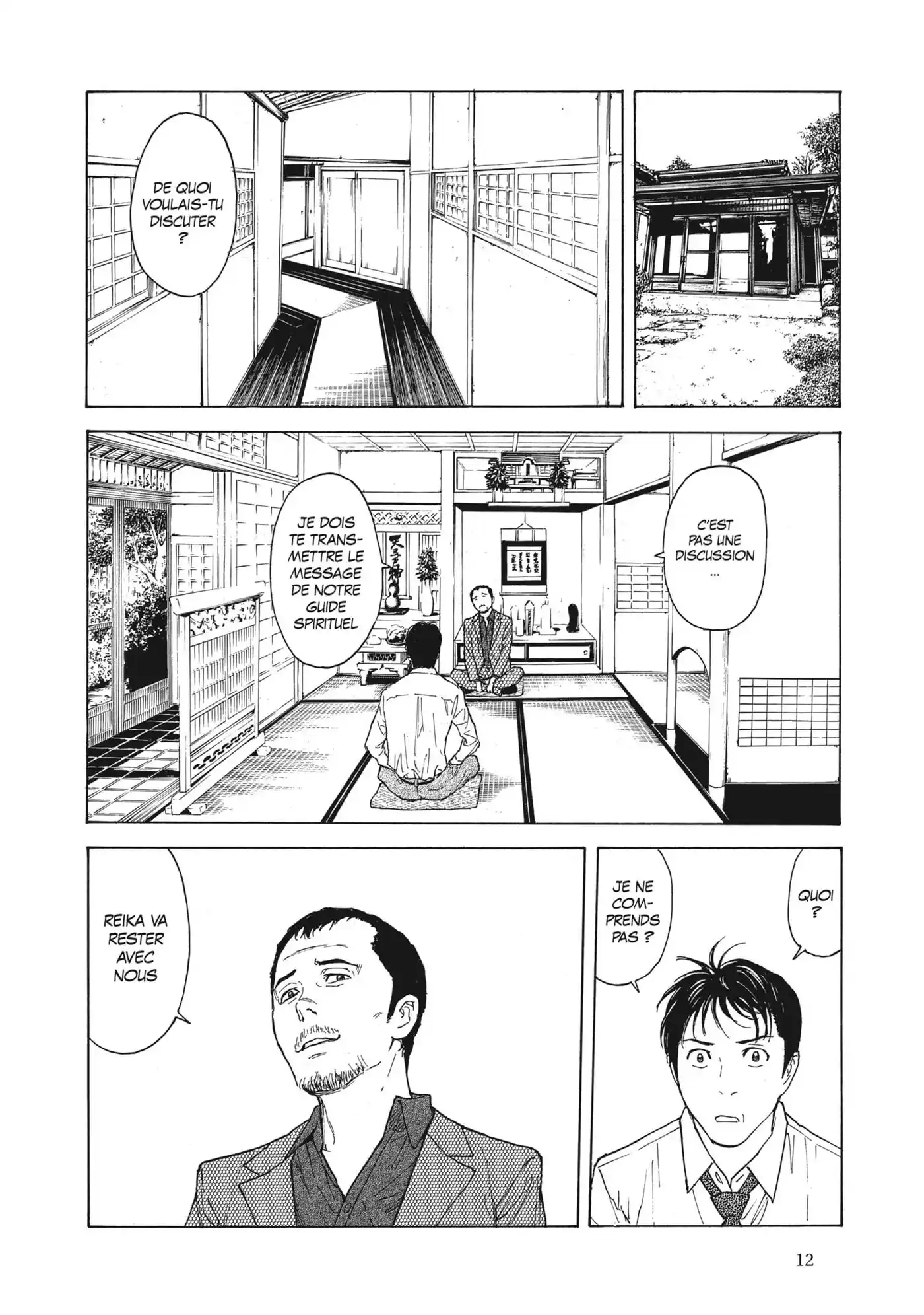 My Home Hero 97 page 14