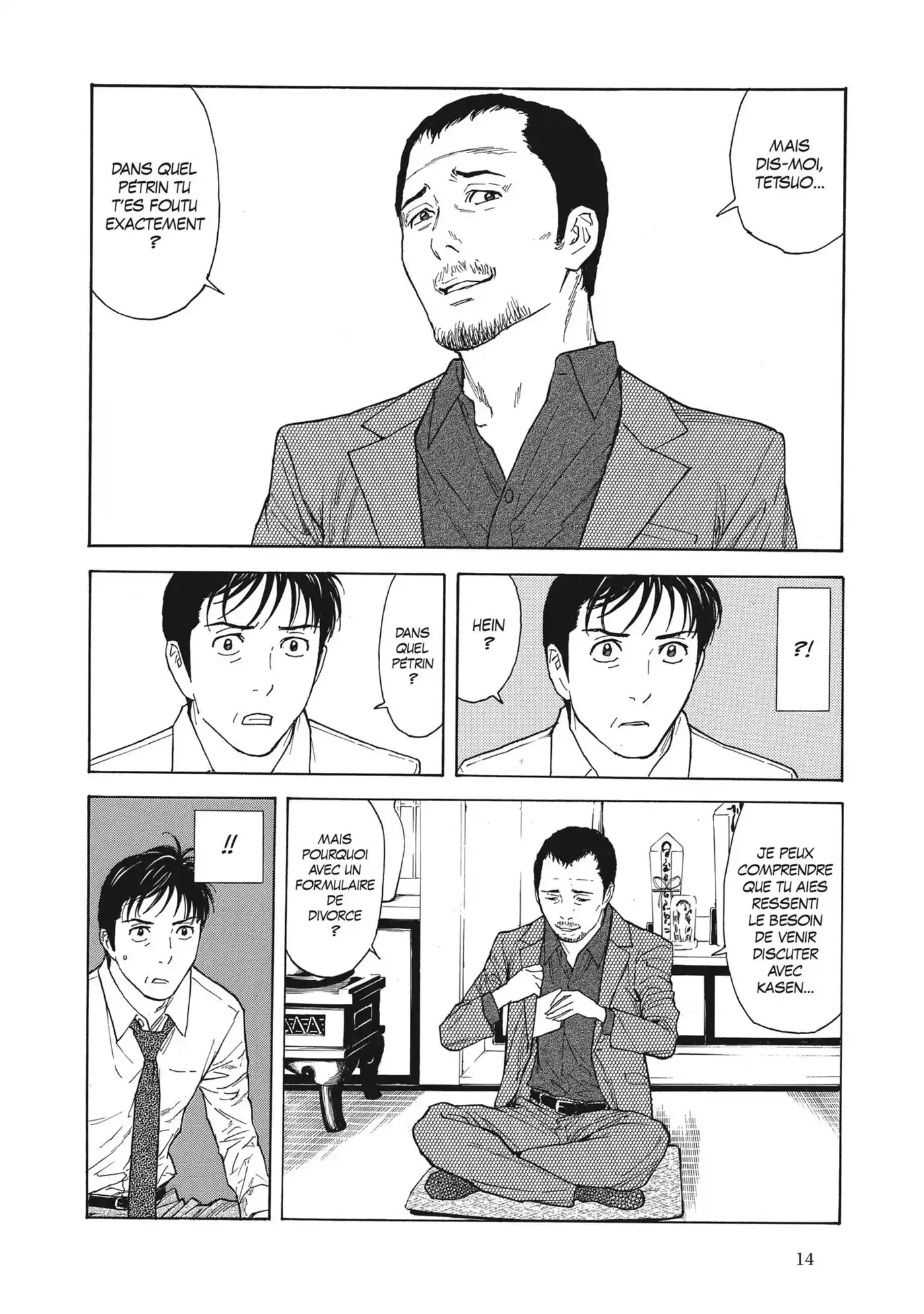 My Home Hero 97 page 16