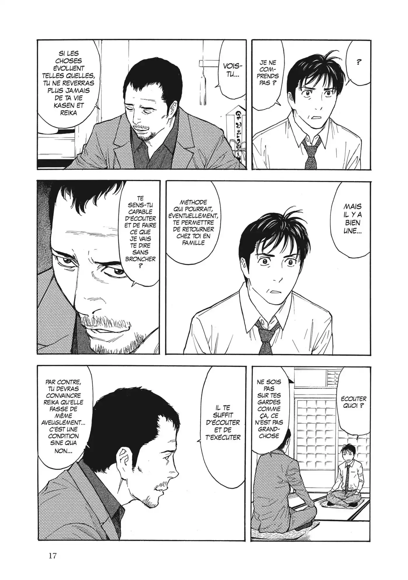 My Home Hero 97 page 19