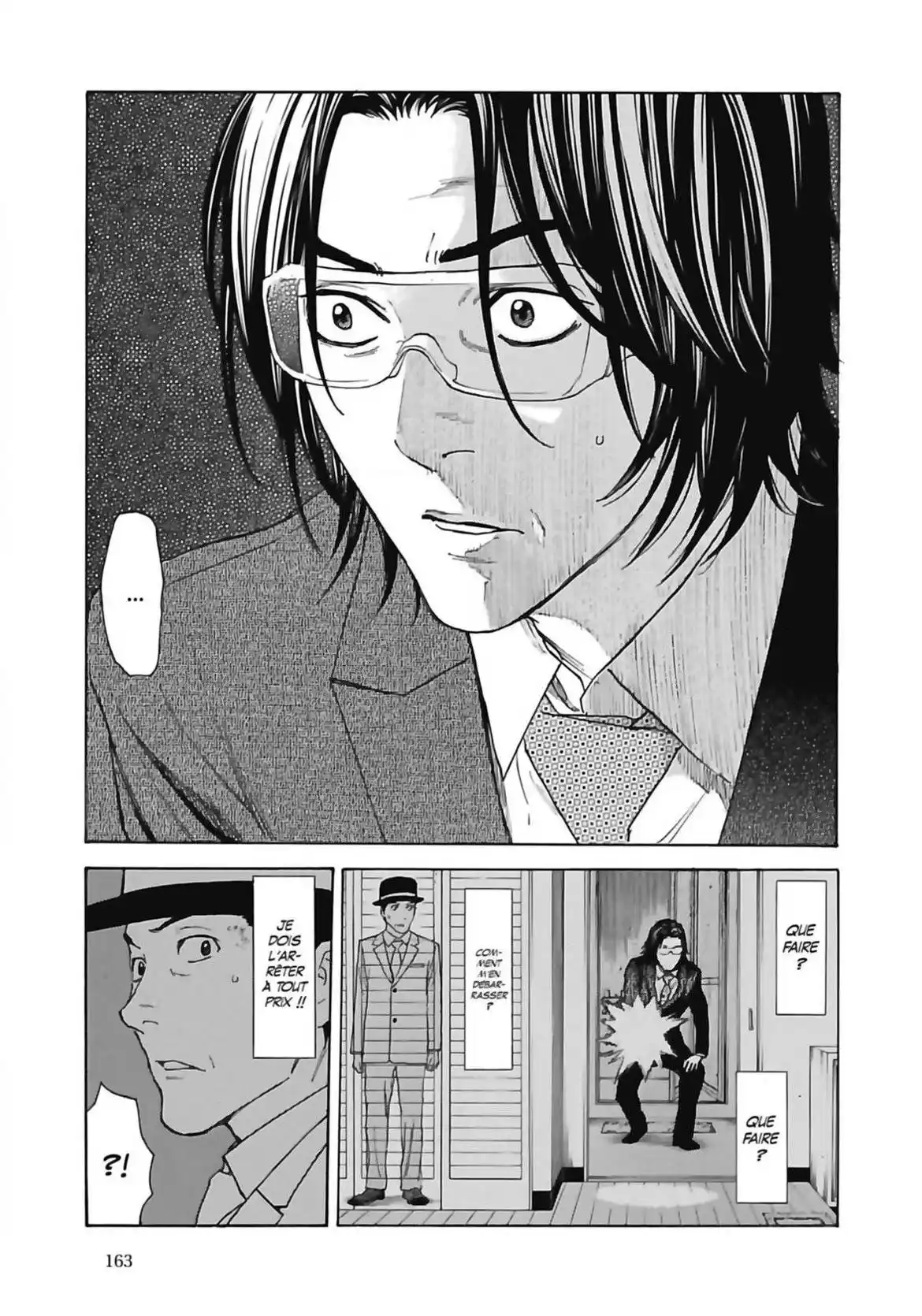 My Home Hero 42 page 13