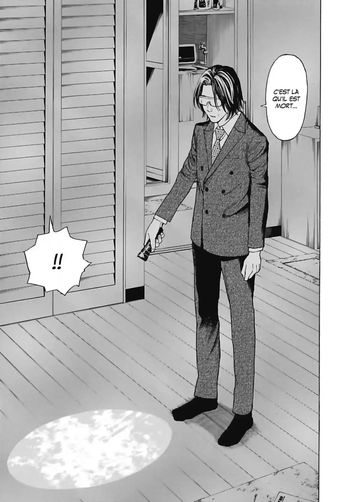 My Home Hero 42 page 15