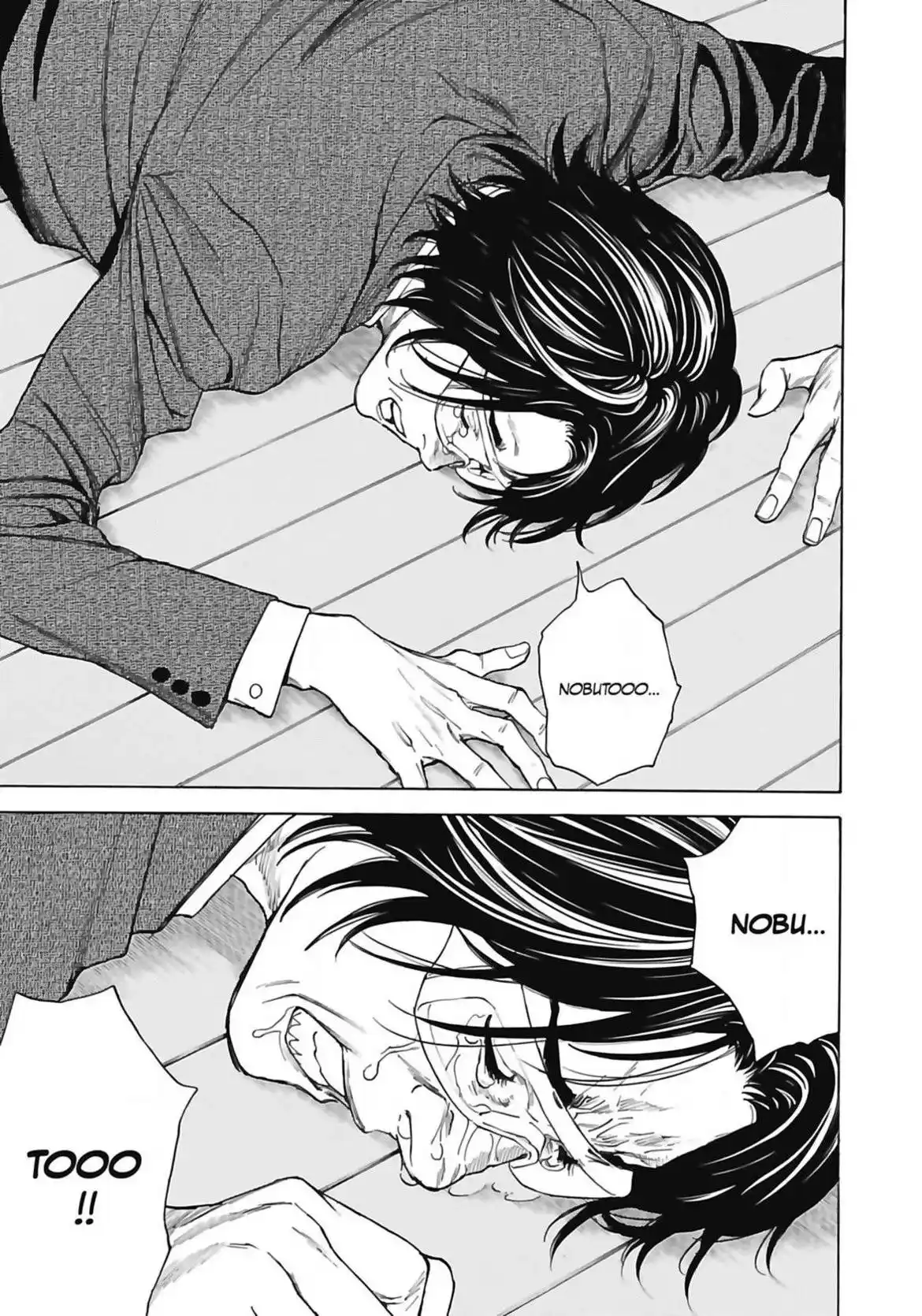 My Home Hero 42 page 17