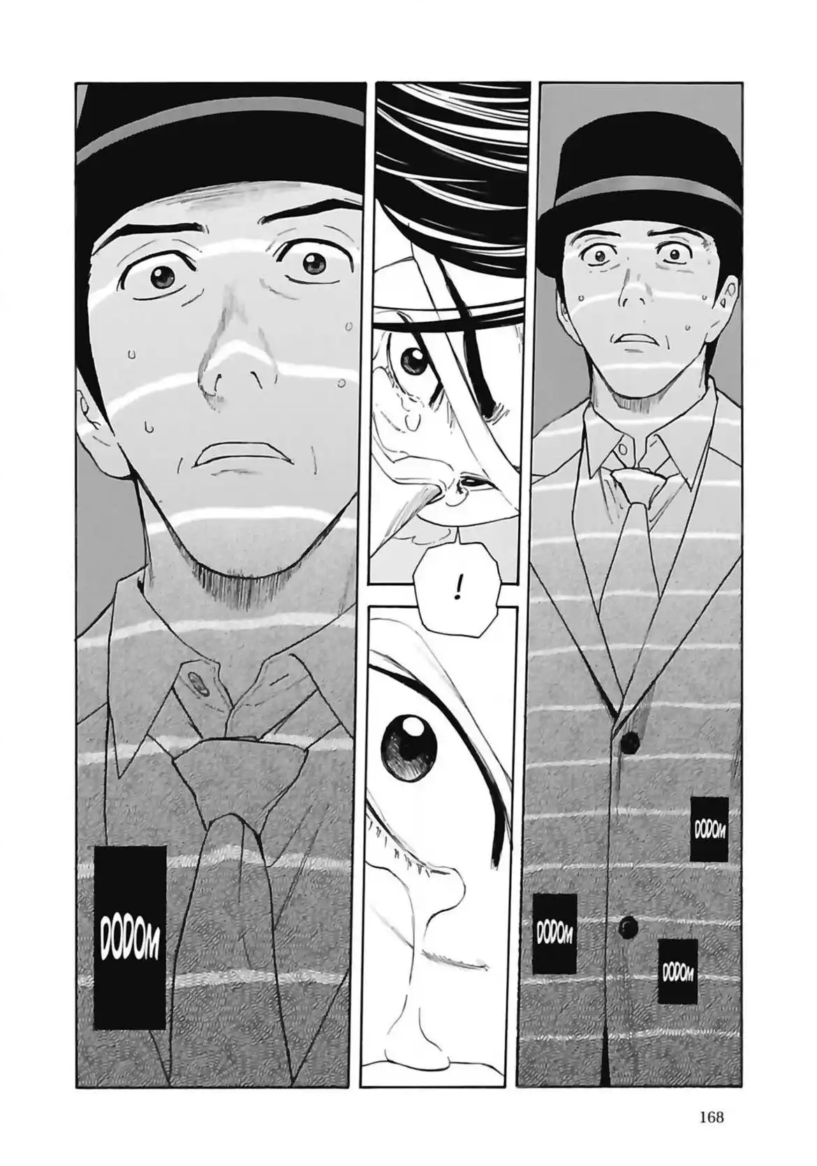 My Home Hero 42 page 18