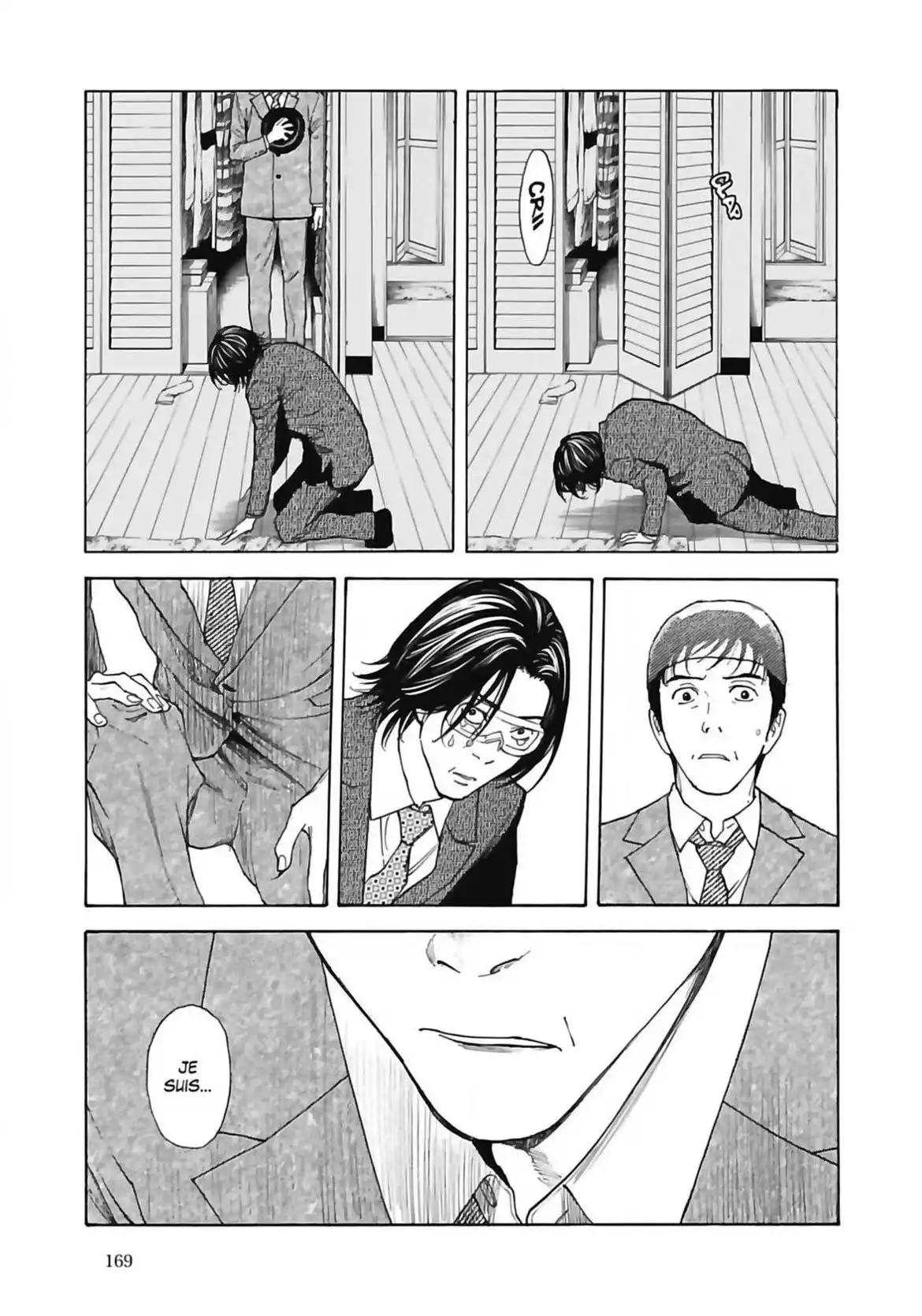 My Home Hero 42 page 19