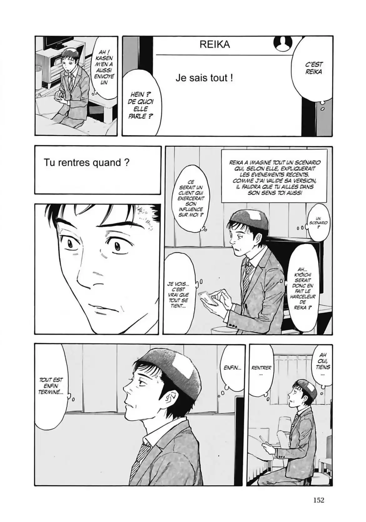 My Home Hero 42 page 2